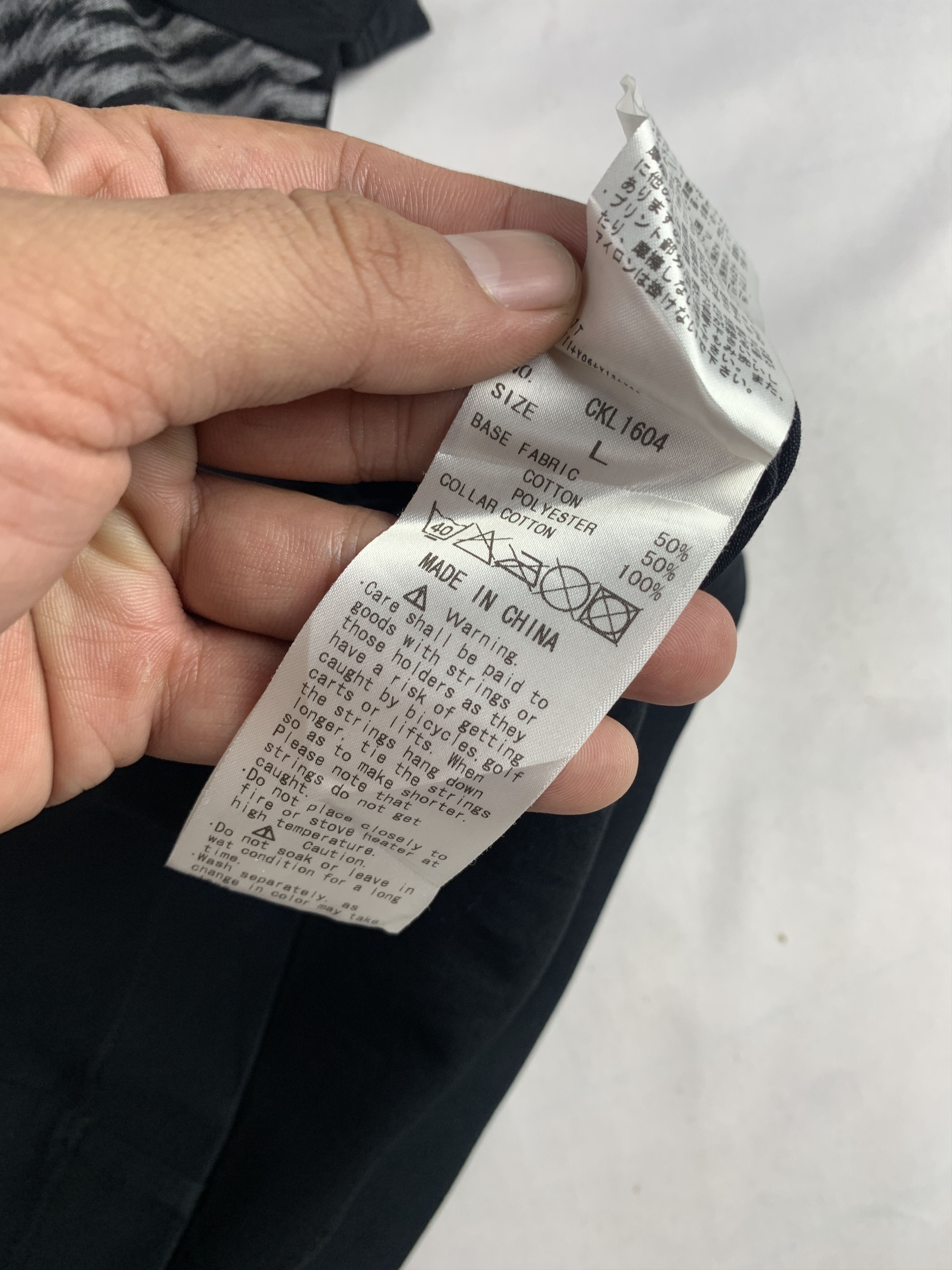 Calvin Klein Calvin Klein Golf Black Focus Blur Polo (L) Size L / US 10 / IT 46 - 9 Thumbnail