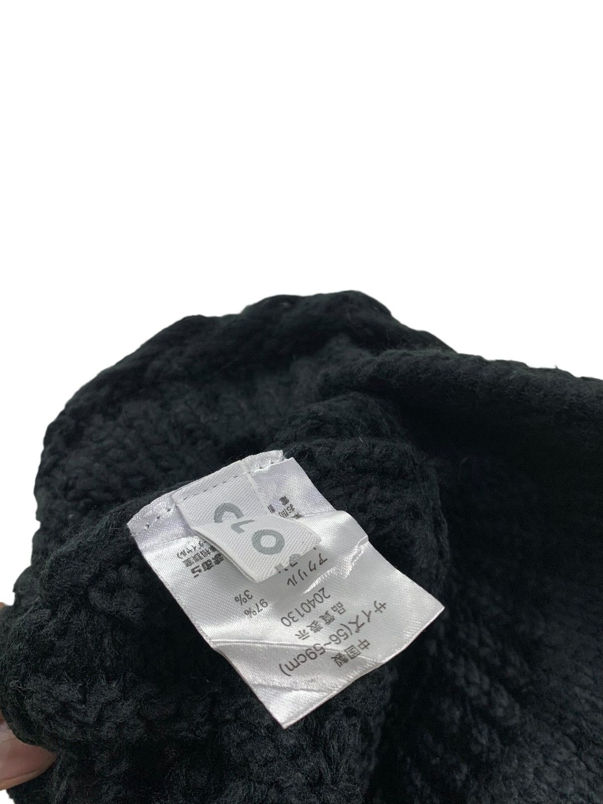Kapital Crochet knitted big beanie hats Size ONE SIZE - 6 Thumbnail