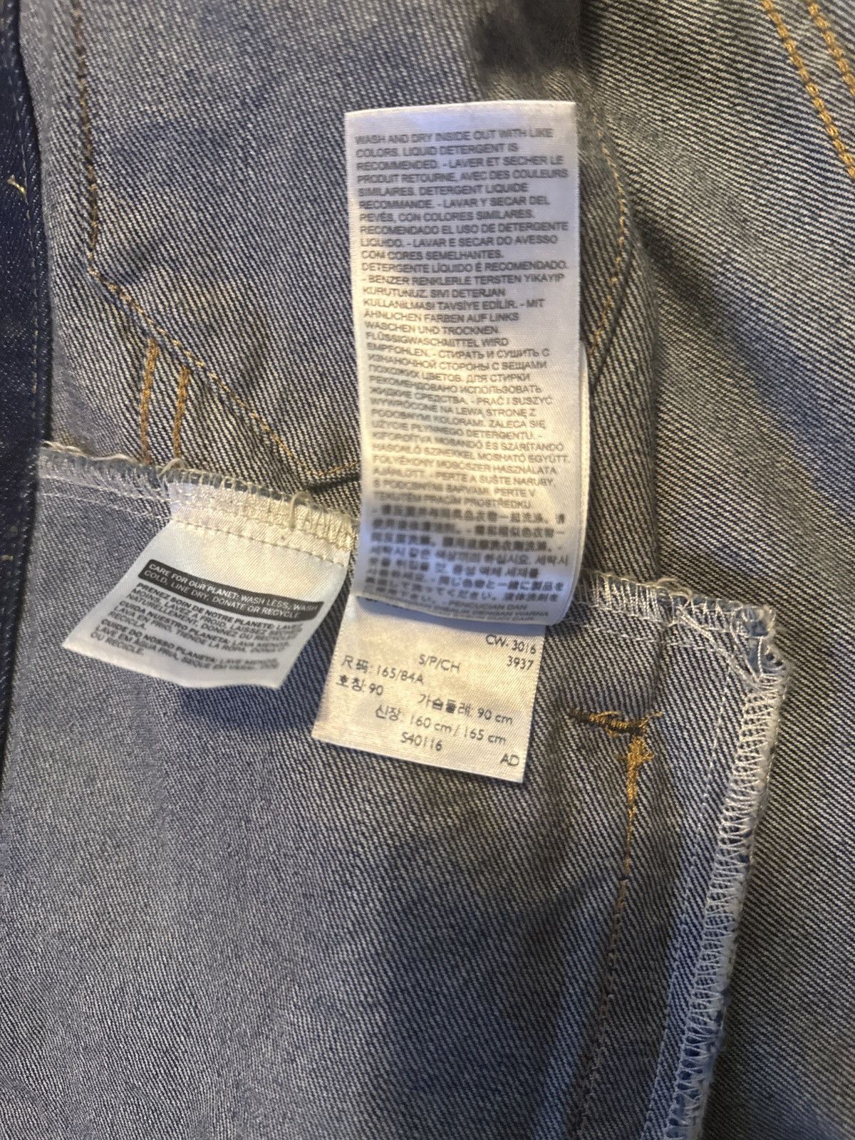 Levi's Levi Denim Jacket Size US XS / EU 42 / 0 - 5 Thumbnail
