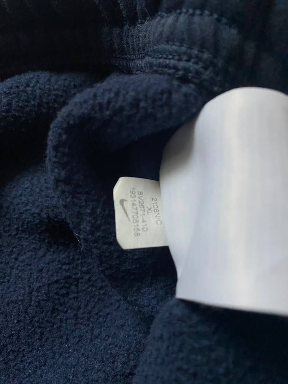 Nike × Vintage Nike Sweatpants Men’s Cotton Pants Drill Y2K Size US 36 / EU 52 - 9 Thumbnail