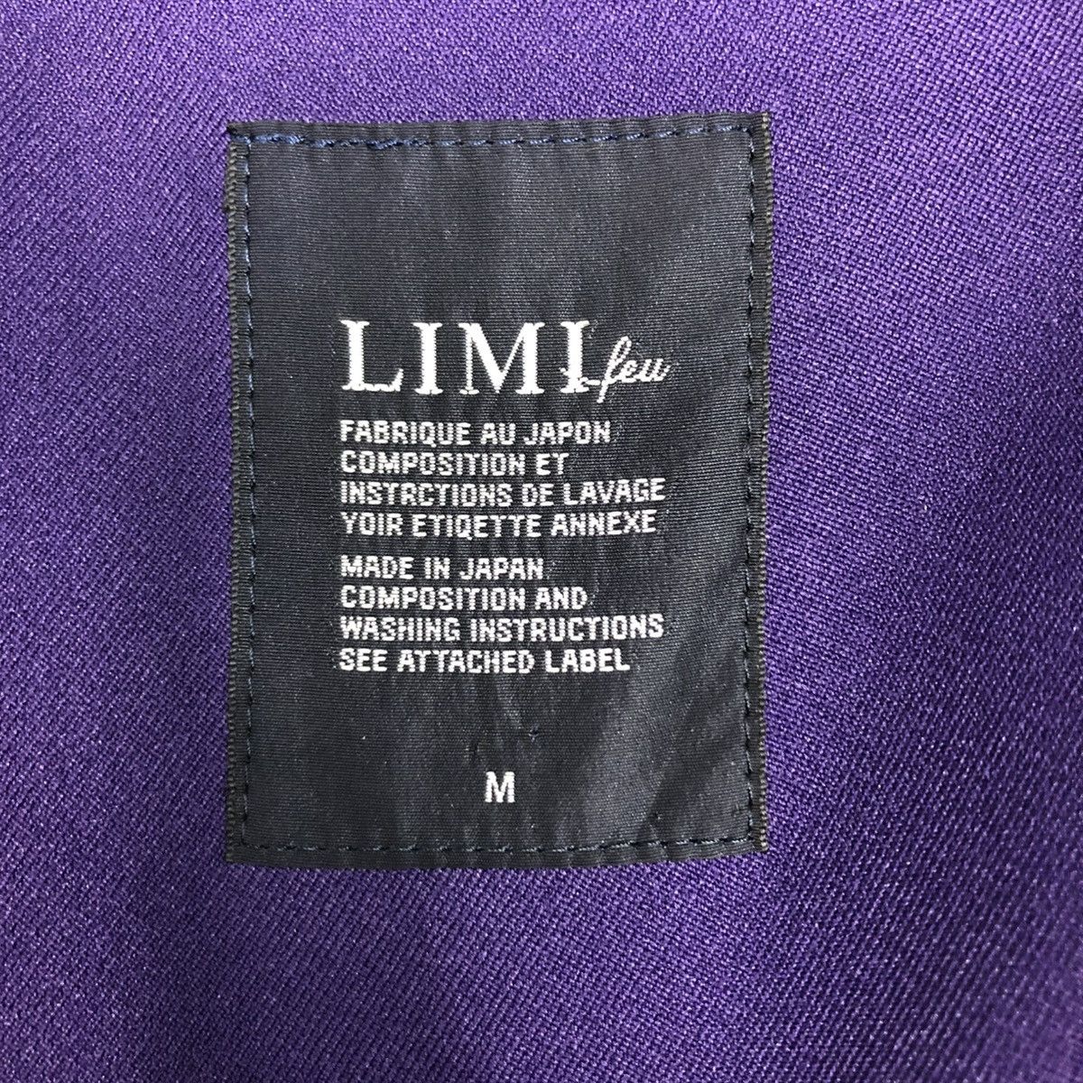 Limi Feu 🔥VEST PUFFER HOODIE JACKET DOWN LIMI FEU JAPAN FABRIC Size M / US 6-8 / IT 42-44 - 19 Thumbnail