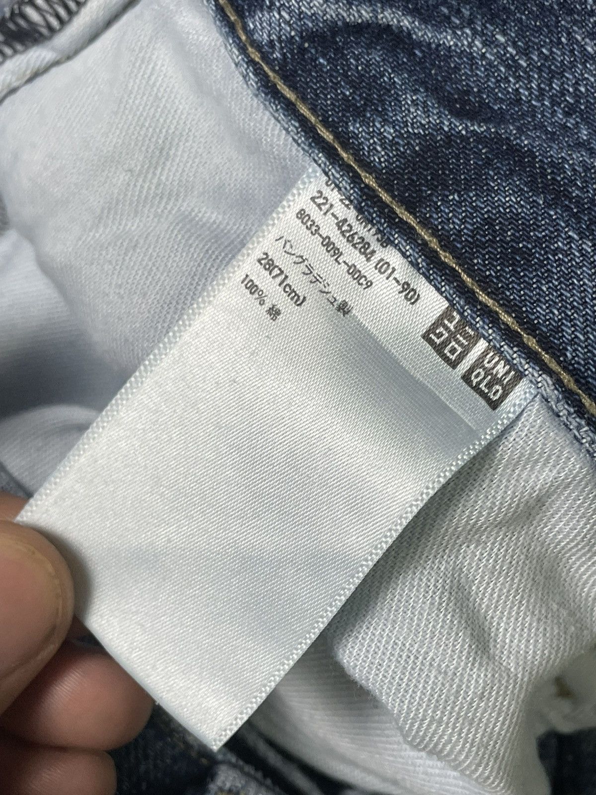 Japanese Brand × Uniqlo × Vintage UNIQLO Japanese Brand Baggy Jeans (92) Size US 32 / EU 48 - 8 Thumbnail