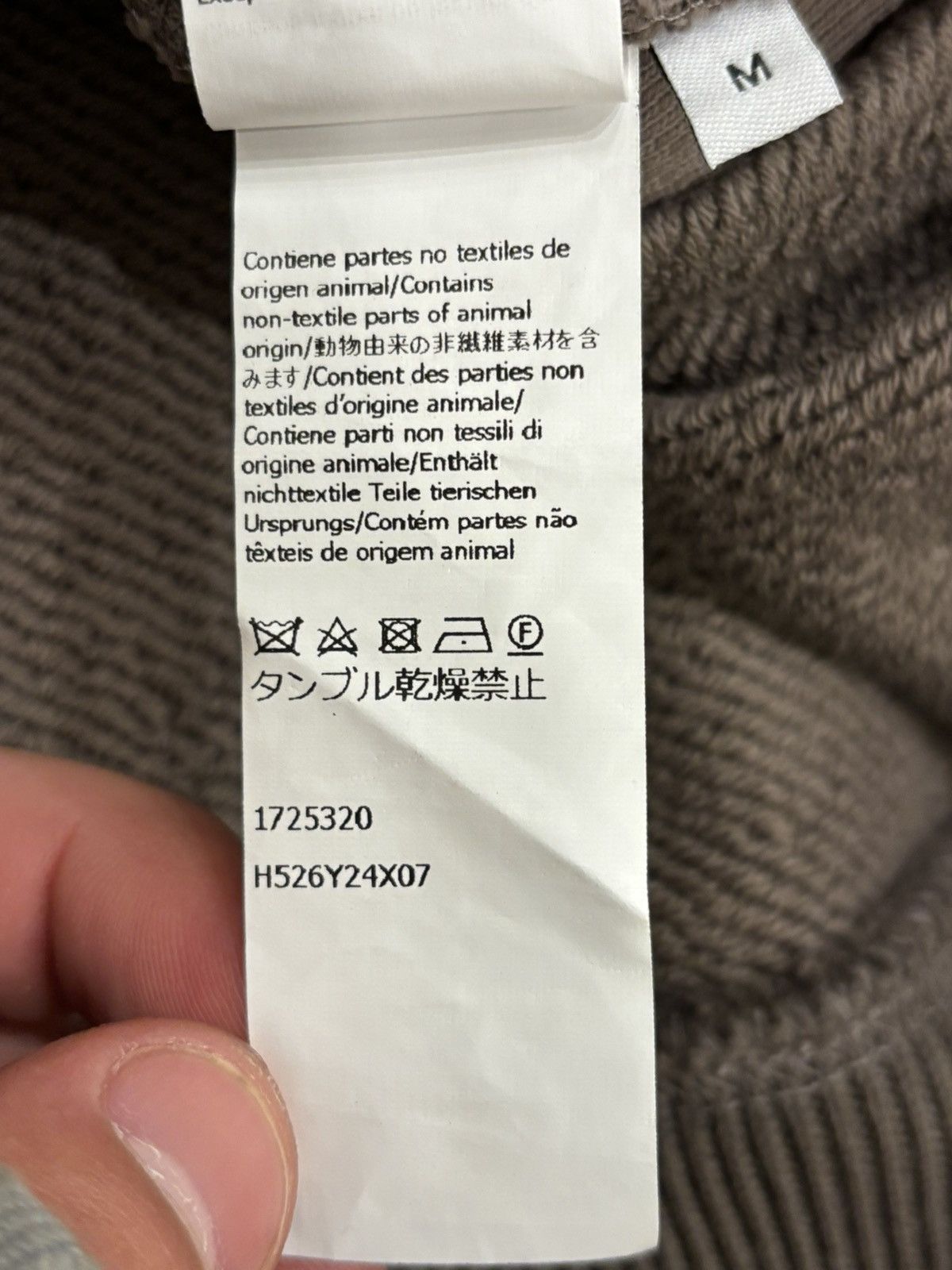 Loewe Loewe Anagram Terry Track Top Size US M / EU 48-50 / 2 - 8 Thumbnail