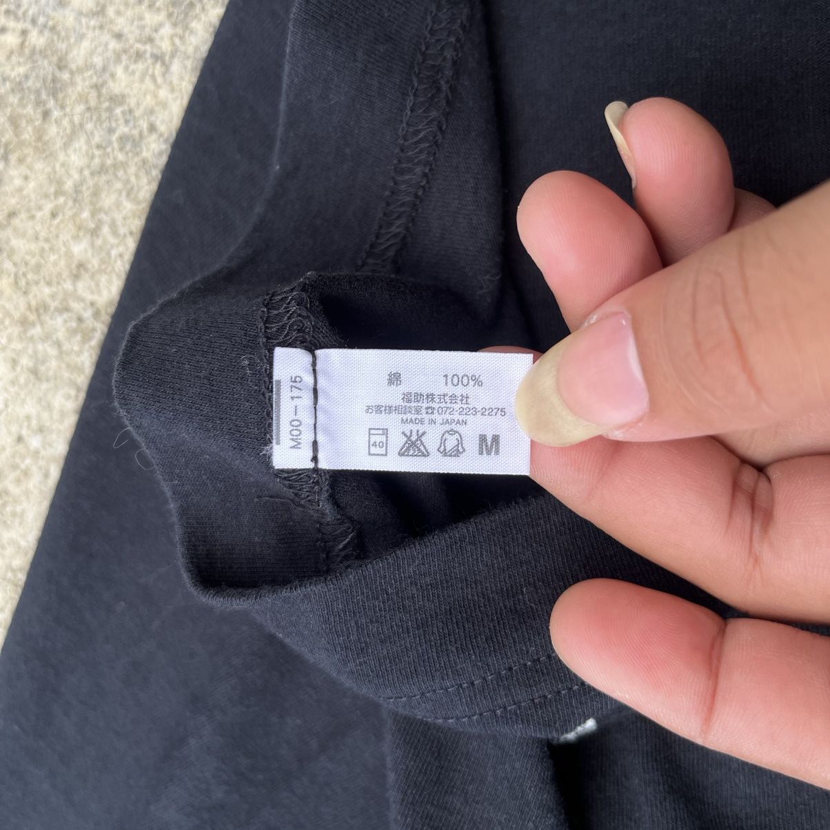 Issey Miyake IM Product By Issey Miyake Blank tee Size US M / EU 48-50 / 2 - 7 Thumbnail
