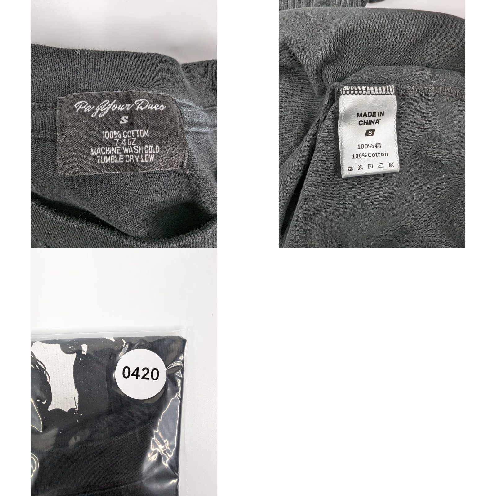 Vintage PYD T-Shirt Mens Short Sleeve Black Cotton Size S Logo Graphic Dragon Jumbo Pay Your Dues Japan Size US S / EU 44-46 / 1 - 8 Thumbnail
