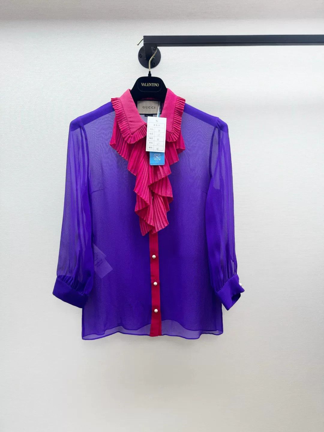 Gucci Gucci Silk Shirt Size 38 Size S / US 4 / IT 40 - 1 Thumbnail