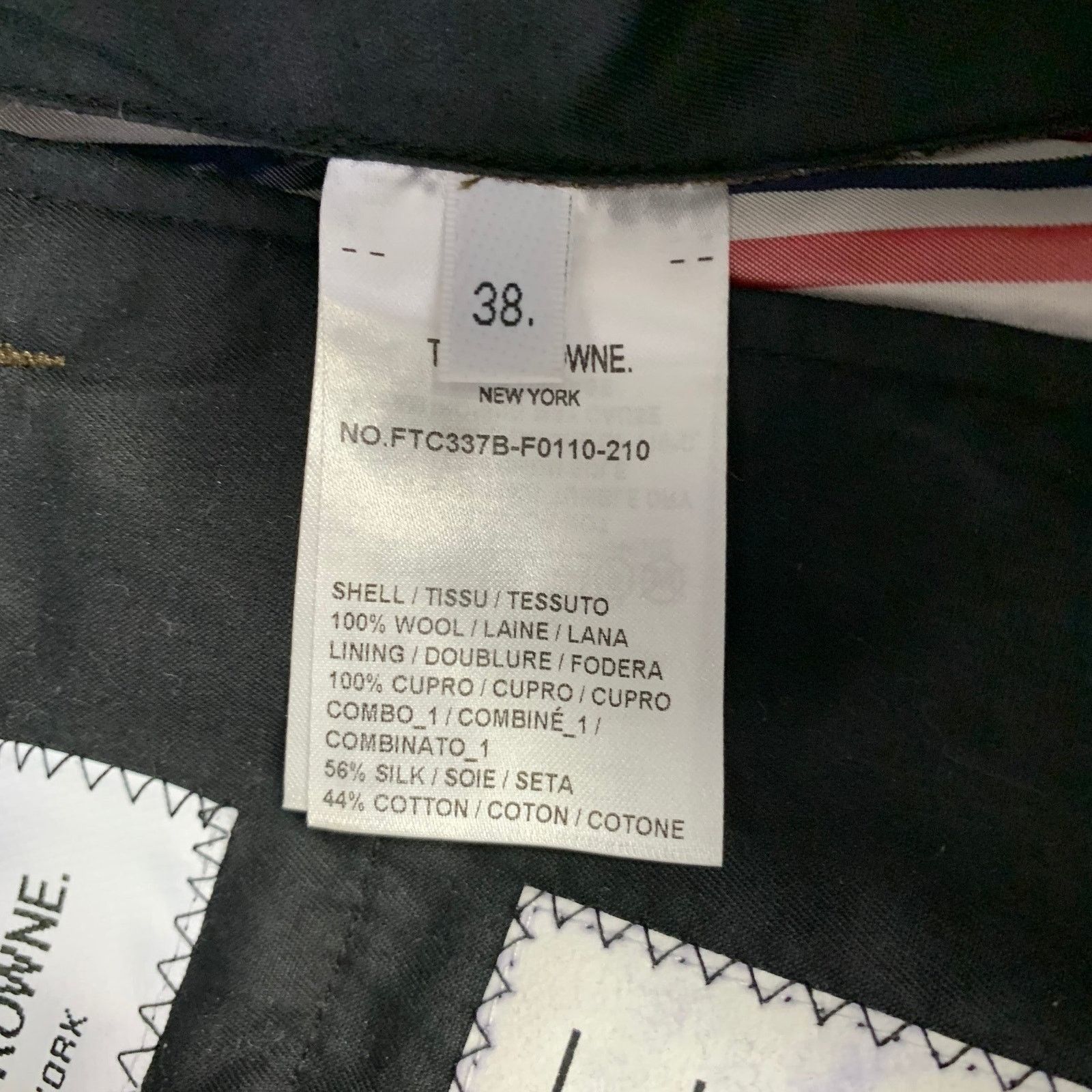 Thom Browne Size 2 Brown Olive Wool Herringbone Flat Front Dress Pants Size 26" / US 2 / IT 38 - 6 Thumbnail