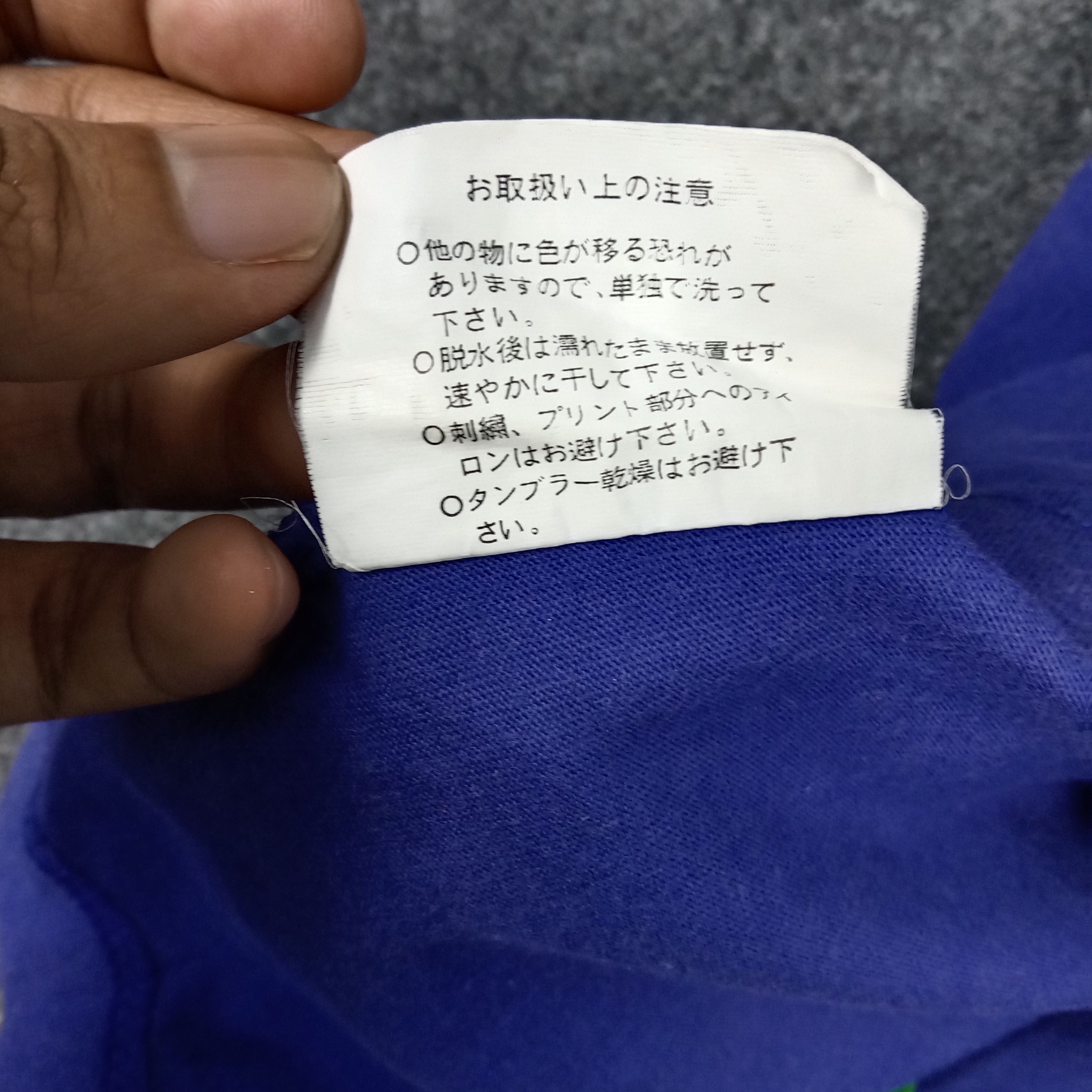 Japanese Brand × Vintage Japan Soccer Team Pro Player Nakata 7 Tshirt Size US L / EU 52-54 / 3 - 8 Thumbnail