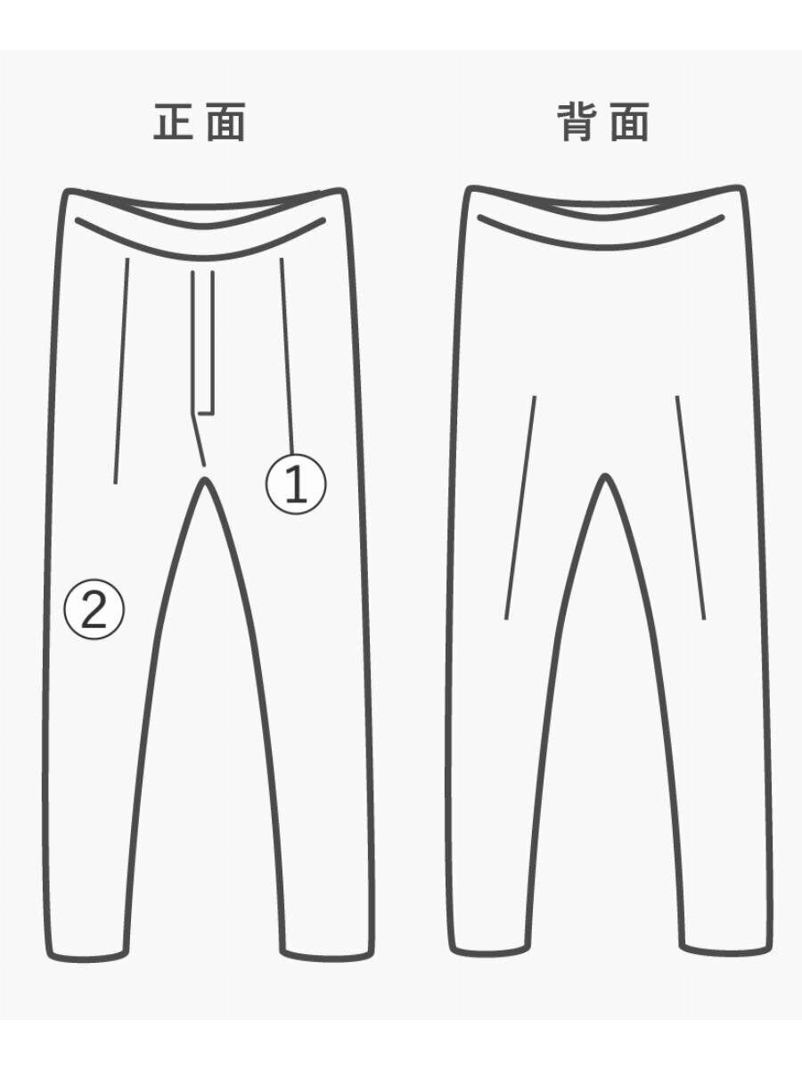 Taiga Takahashi Bottom Size US 34 / EU 50 - 8 Thumbnail