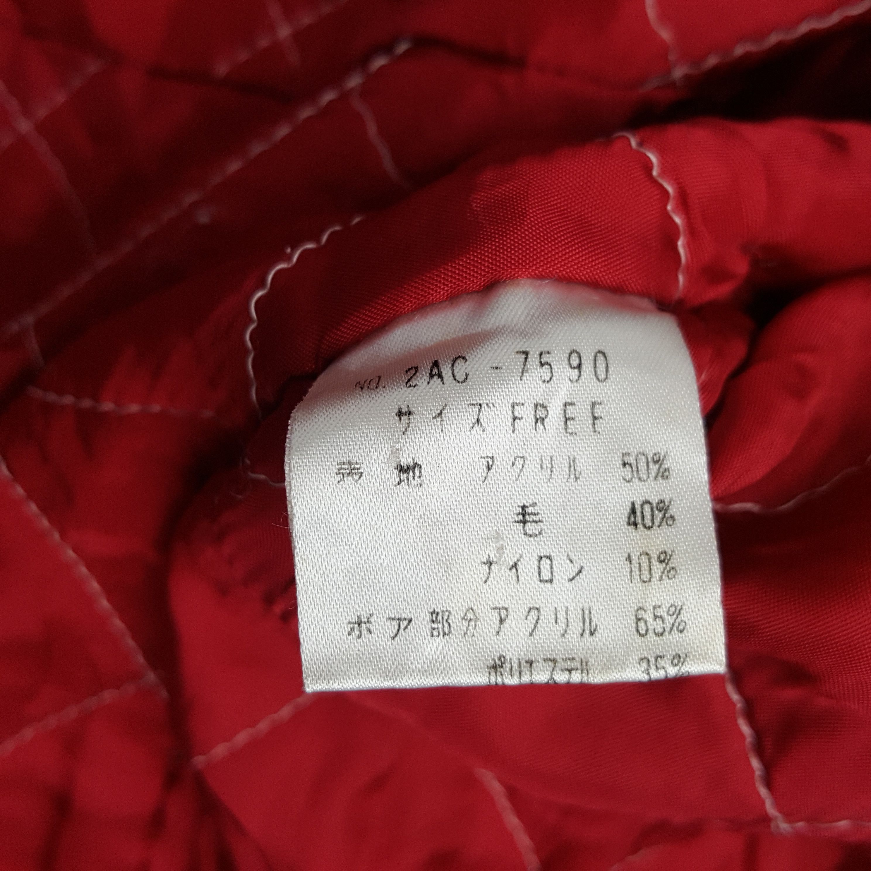 Hysteric Glamour × Vintage Vintage Hysteric Glamour Custom Art Winter Knitwear Coat Size XS / US 0-2 / IT 36-38 - 9 Thumbnail