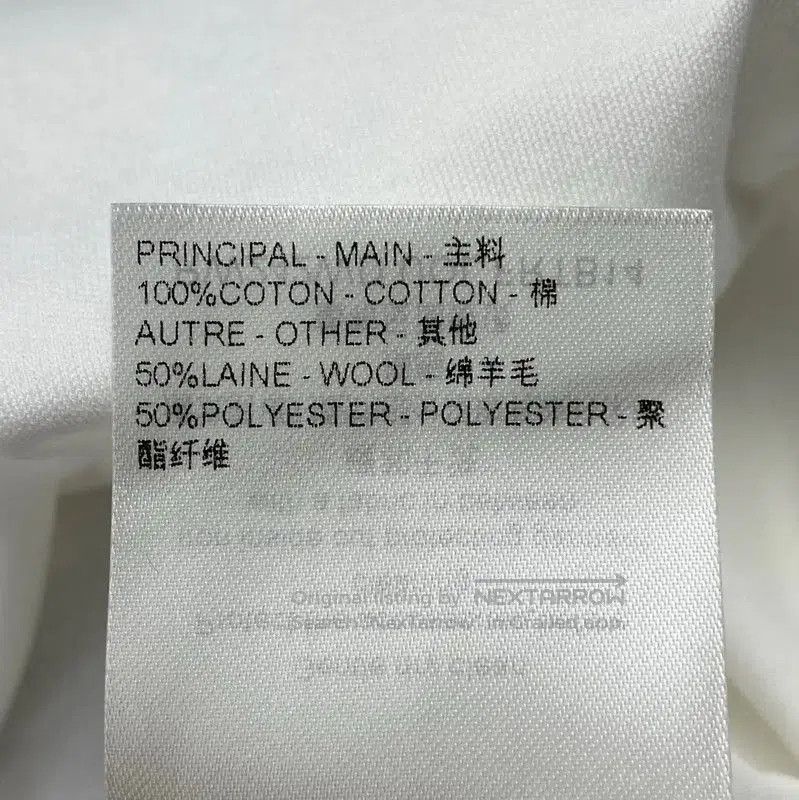 Louis Vuitton Louis Vuitton Women's Cotton T. Size M / US 6-8 / IT 42-44 - 7 Thumbnail