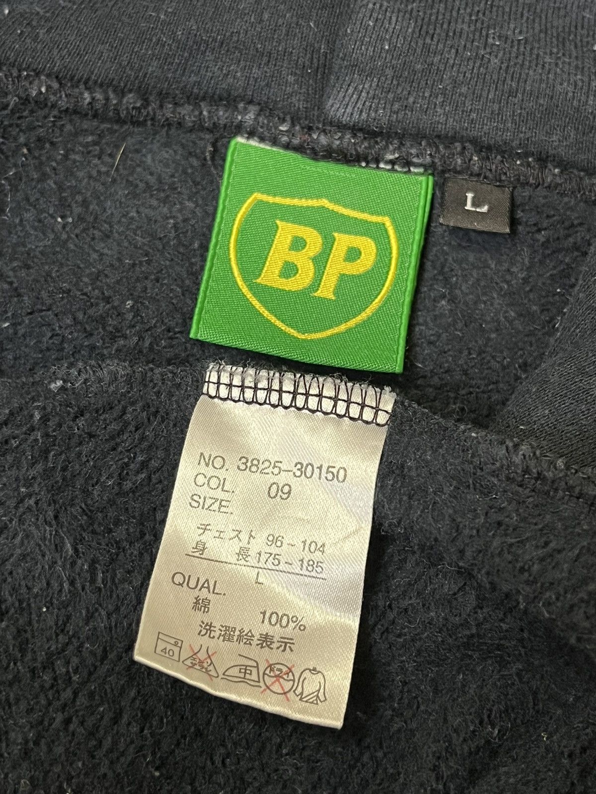 Sports Specialties VINTAGE BP BRITISH PETROLEUM PULLOVER HOODIES Size US L / EU 52-54 / 3 - 12 Thumbnail