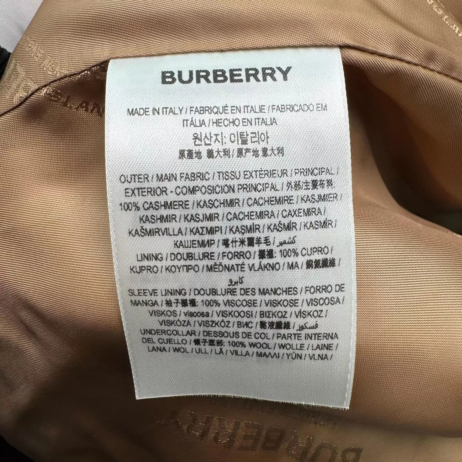 Burberry Burberry Cotton Long Brown Overcoat US 2 Size XXS / US 00 / IT 34 - 5 Thumbnail