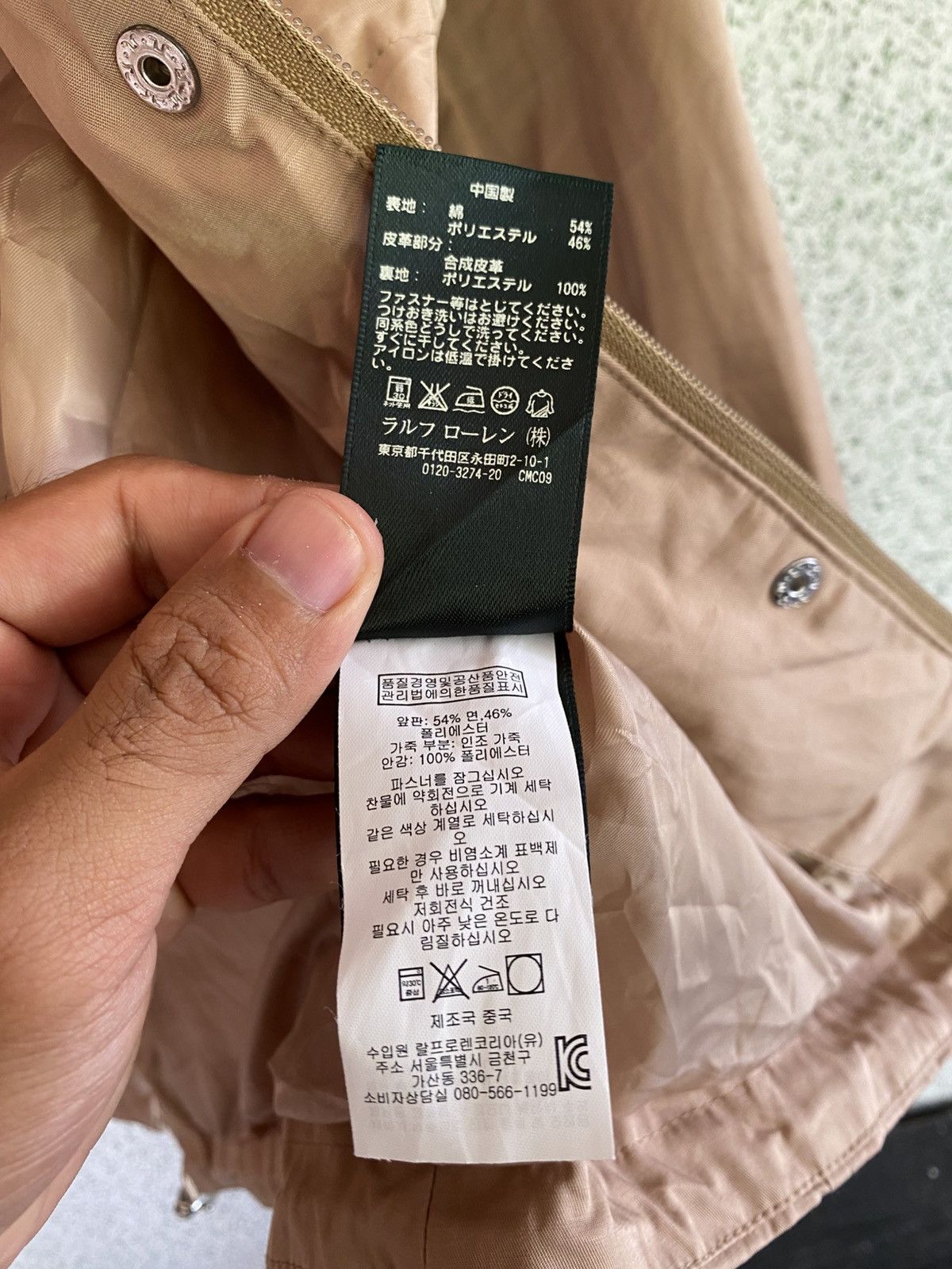 Polo Ralph Lauren Ralph Lauren Belted Utility Parka – Minimal Luxury Outerwear Size XXS / US 00 / IT 34 - 17 Thumbnail
