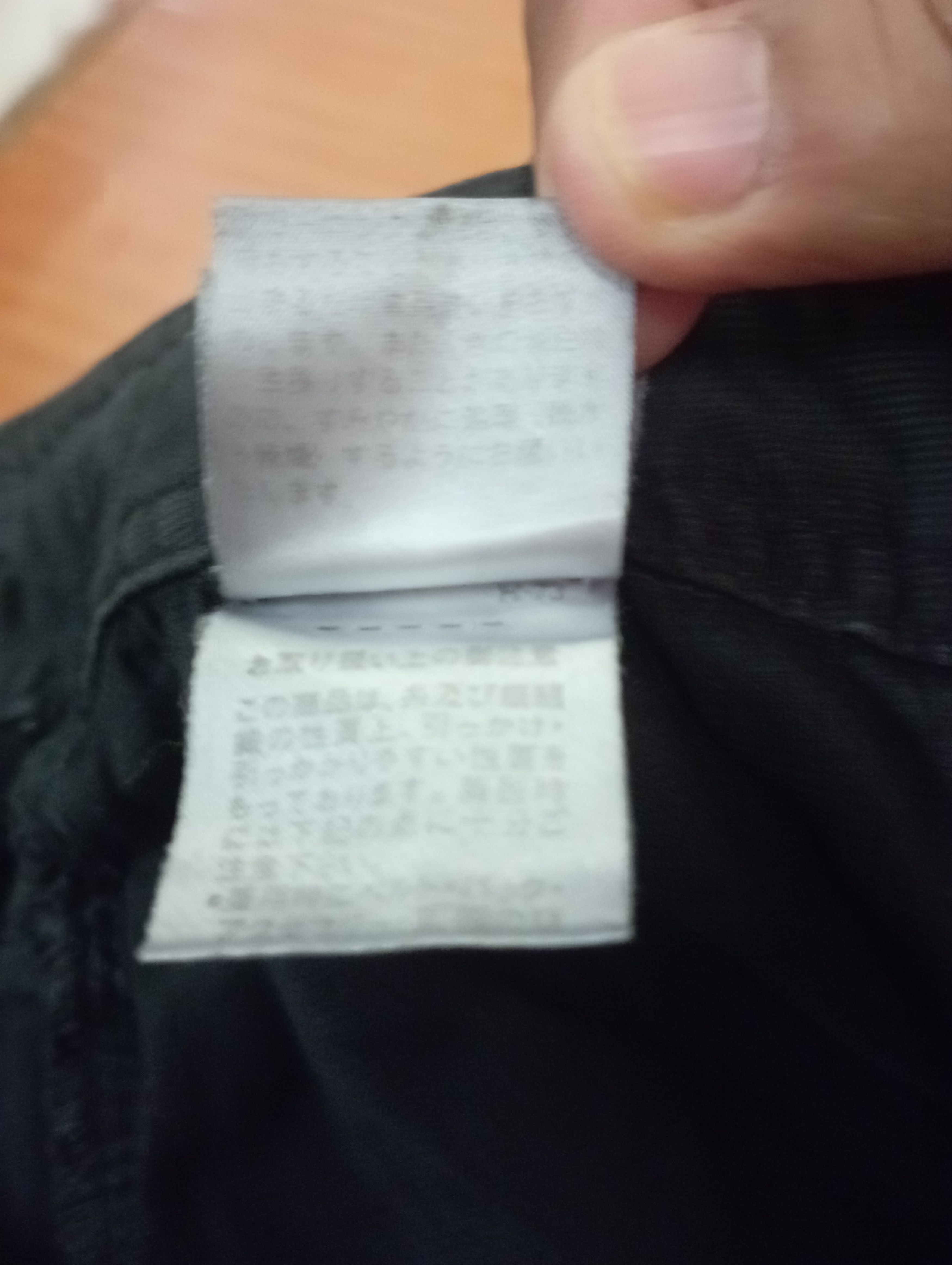 Tornado Mart Flare Jeans Japanese Apex Japan Sedictionaries Pant Size US 27 - 19 Thumbnail