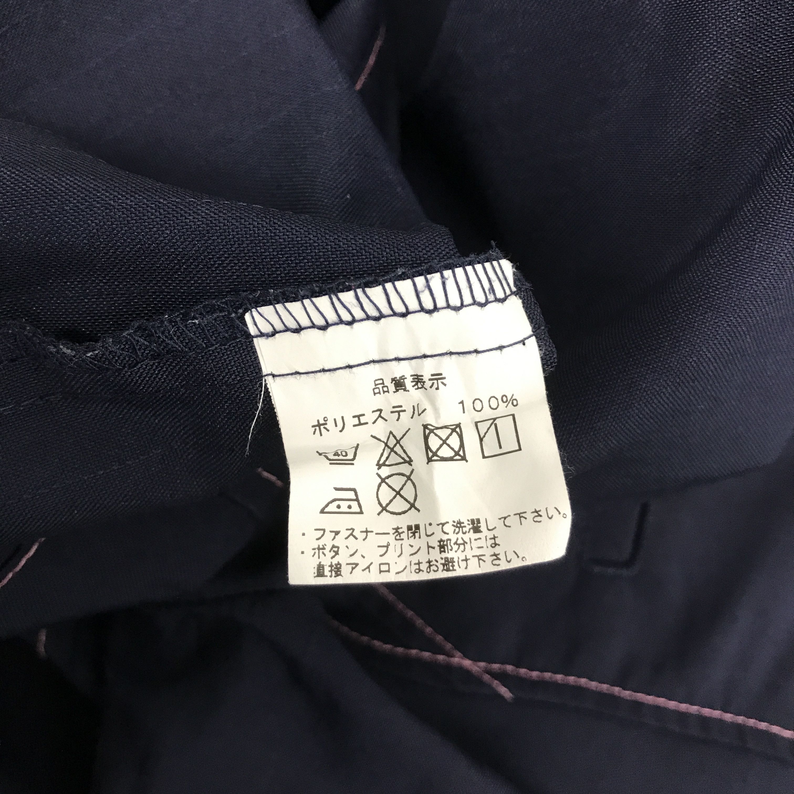 Japanese Brand Vintage family mart work uniform Japan jacket Size US L / EU 52-54 / 3 - 12 Thumbnail