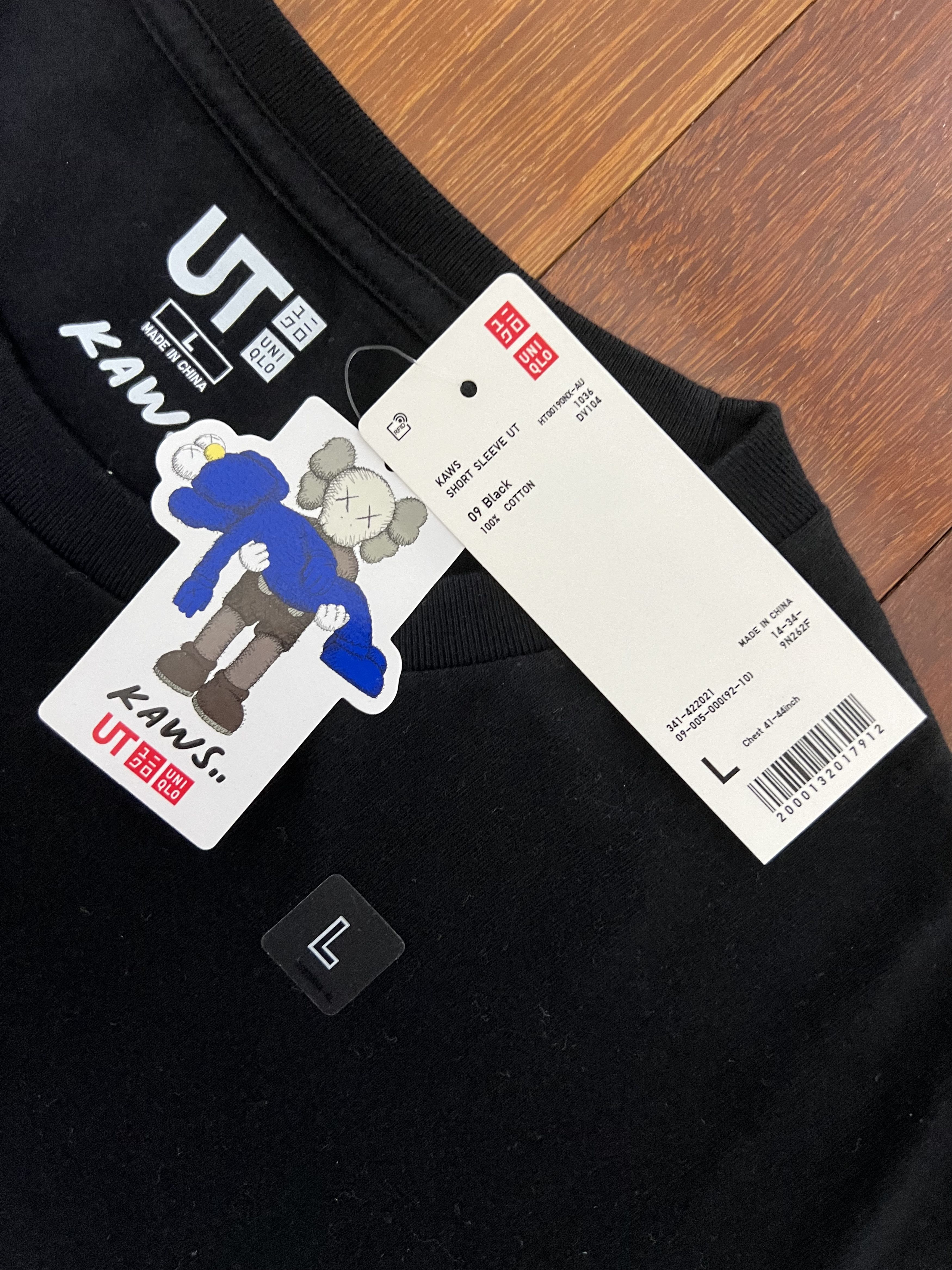 Kaws × Uniqlo 💚 Kaws x Uniqlo Wordmark Tee Black Large NEW Size US L / EU 52-54 / 3 - 6 Thumbnail