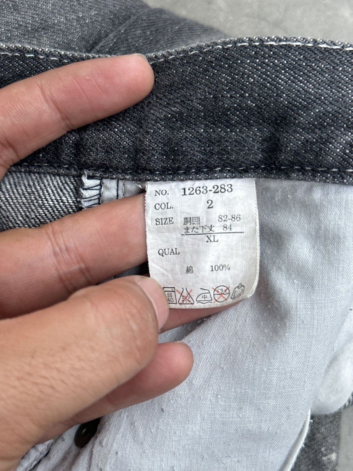 Designer Japanese Brand Zero Sail Distressed Claw Mark Flare Denim Size US 28 / EU 44 - 17 Thumbnail