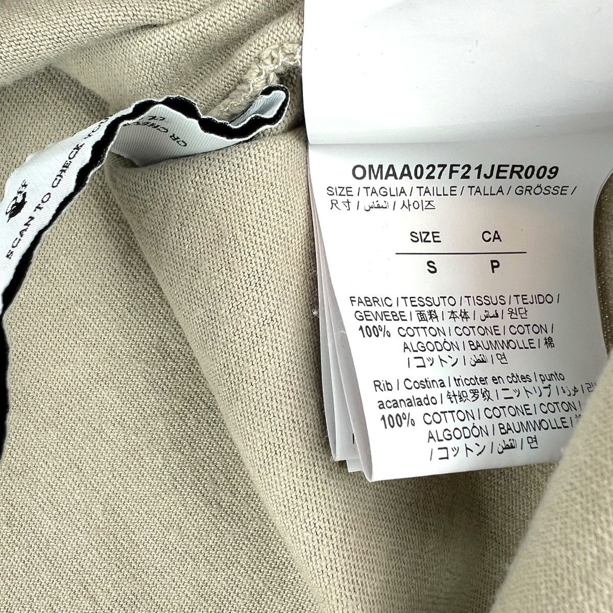 Off-White Off-White Dot Arrows Beige T Shirt Size US S / EU 44-46 / 1 - 5 Thumbnail