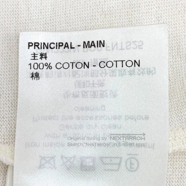 Louis Vuitton Louis Vuitton White Striped Cotton T. Size US XL / EU 56 / 4 - 7 Thumbnail