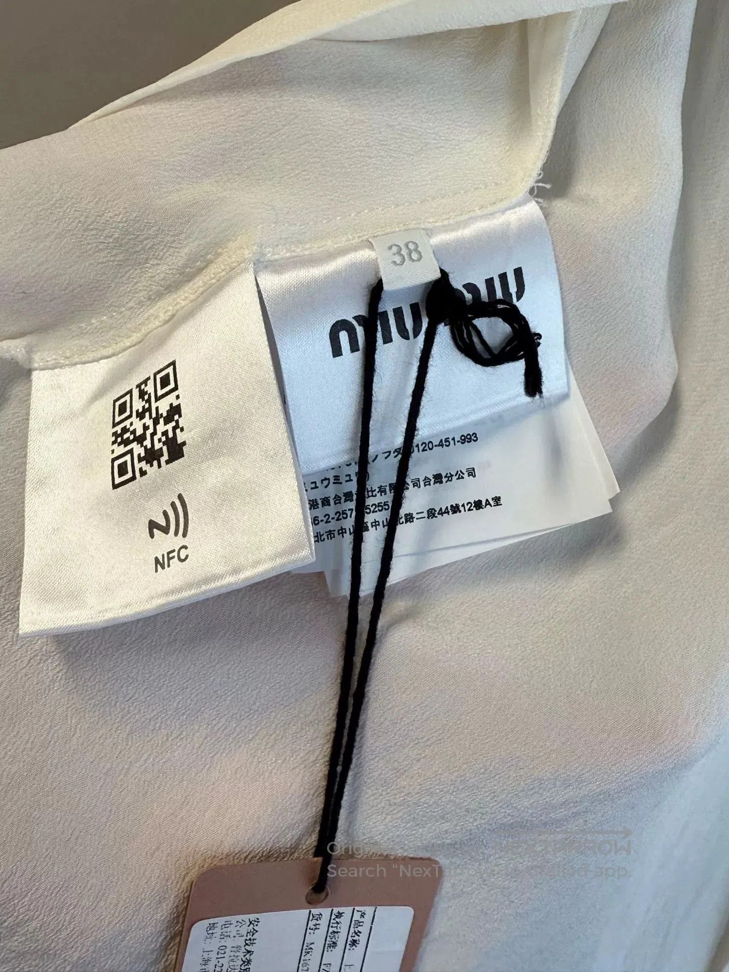 Miu Miu miu miu pearl button lace collar shirt. Size US M / EU 48-50 / 2 - 6 Thumbnail