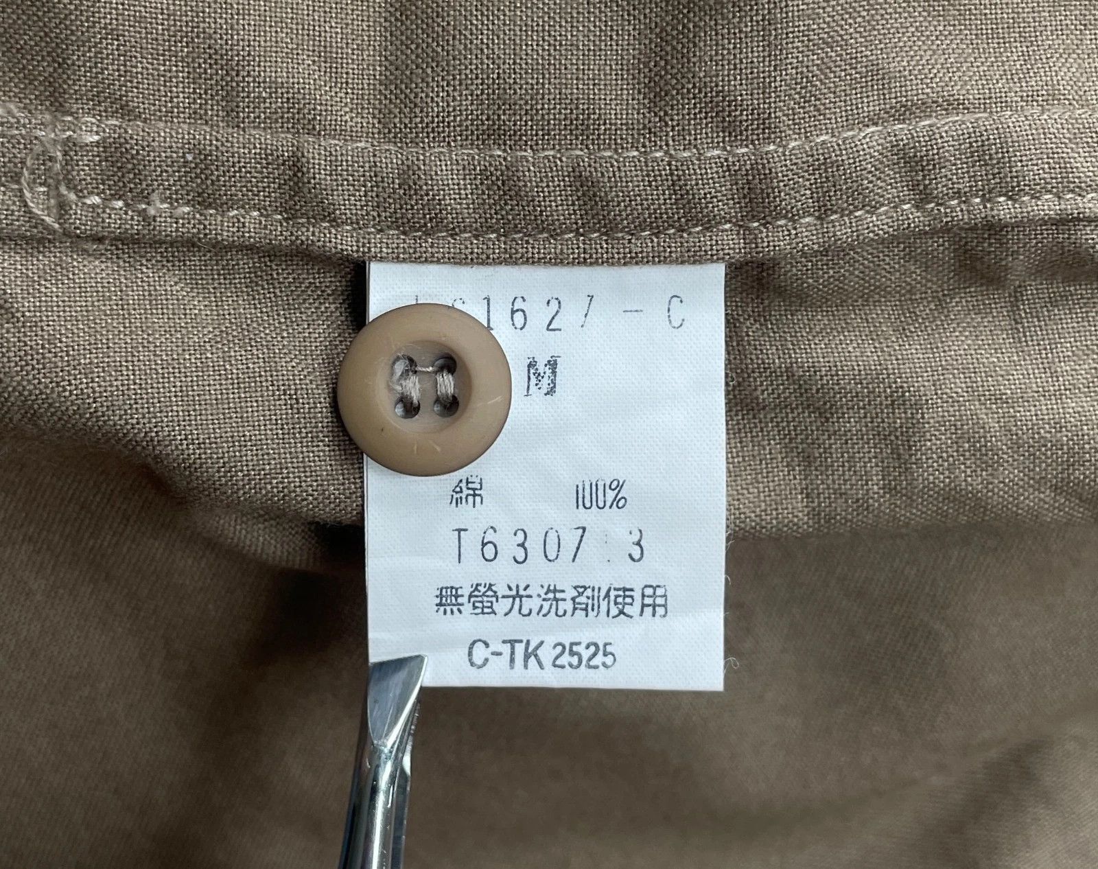 Issey Miyake ISSEY MIYAKE Shanghai Shirt Hidden Pocket size.M Size US M / EU 48-50 / 2 - 6 Thumbnail