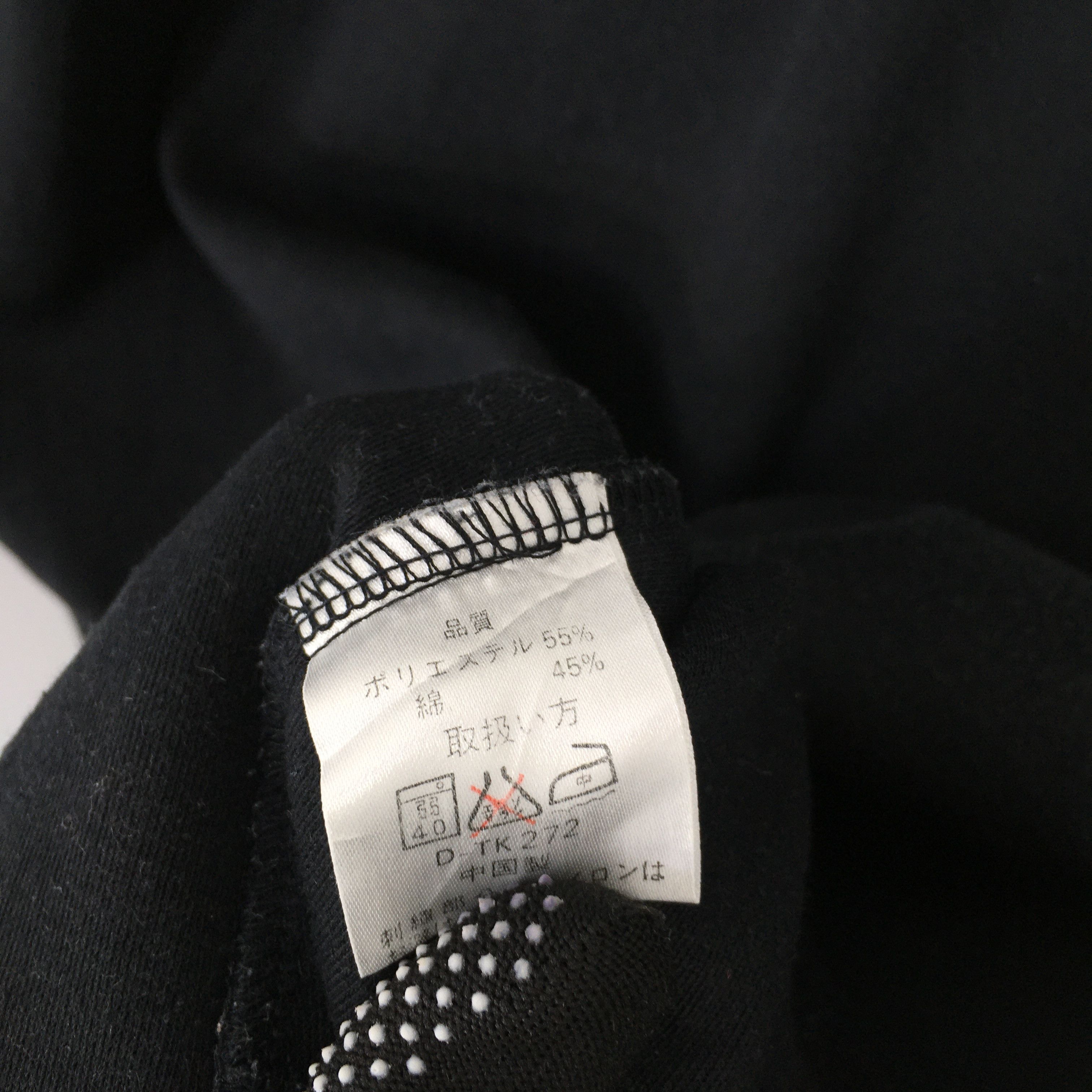 Hook-Ups × Shorty's Skateboards Vintage Grind Inc Skateboard Black Collared Shirt Large Size US L / EU 52-54 / 3 - 7 Thumbnail