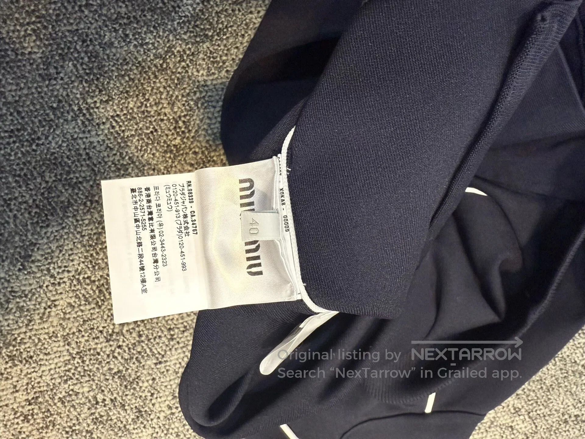 Miu Miu MiuMiu Nylon Fleece Cardigan 40. Size S / US 4 / IT 40 - 4 Thumbnail