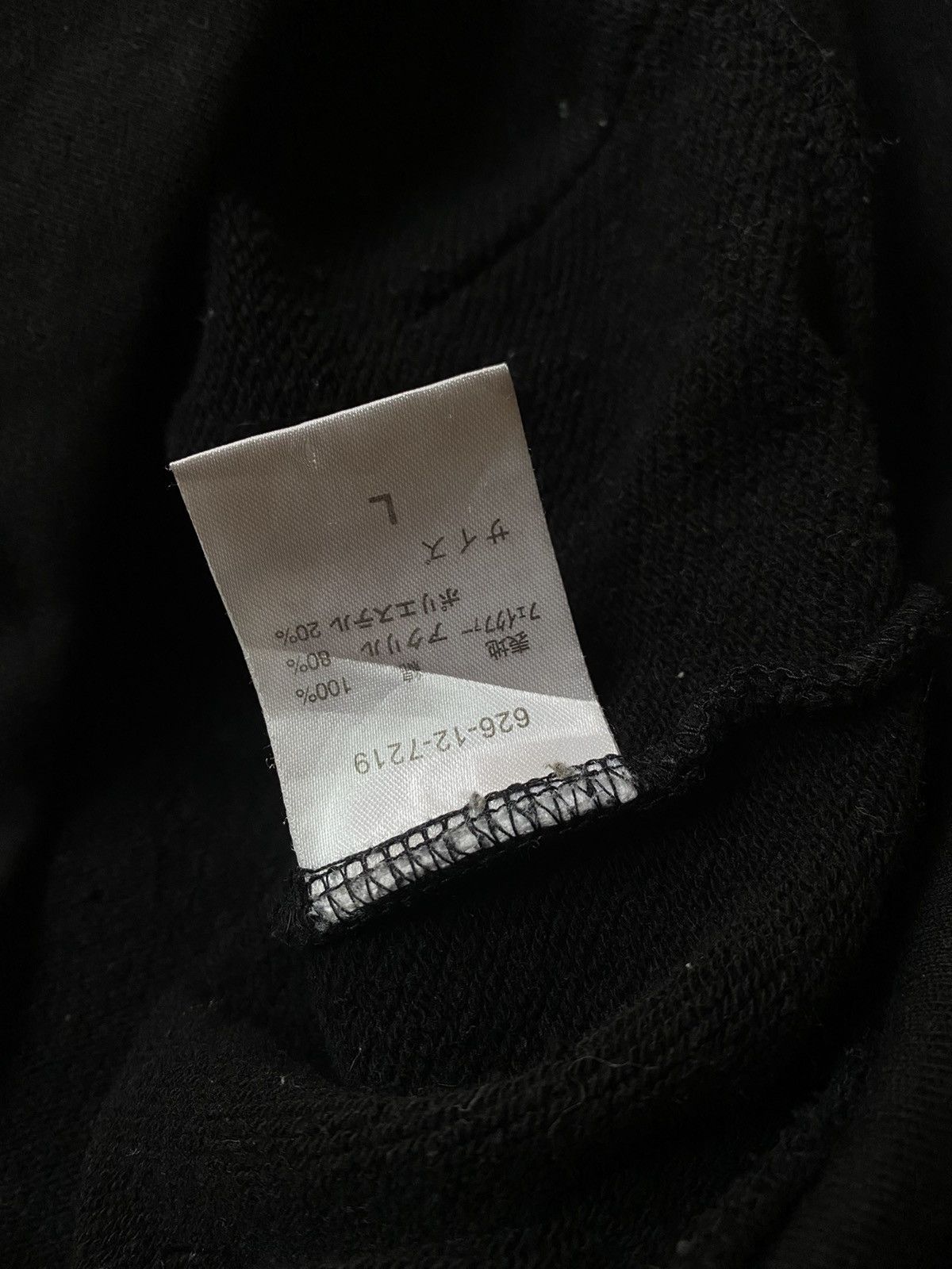 If Six Was Nine Japanes colza ifsix gothic style Size US L / EU 52-54 / 3 - 5 Thumbnail