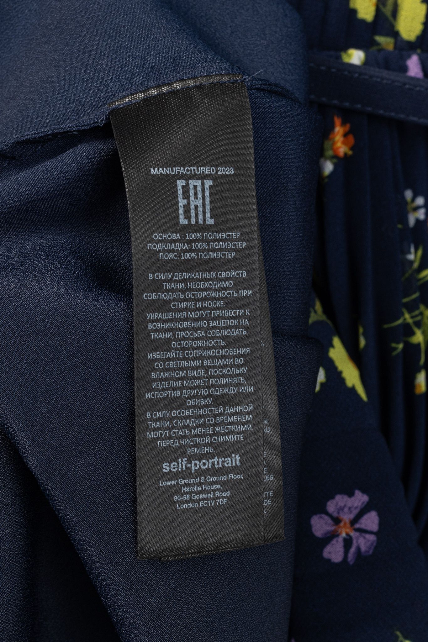 Self-Portrait Self-Portrait SS/24 Navy Floral Chiffon Mini Dress | Grailed