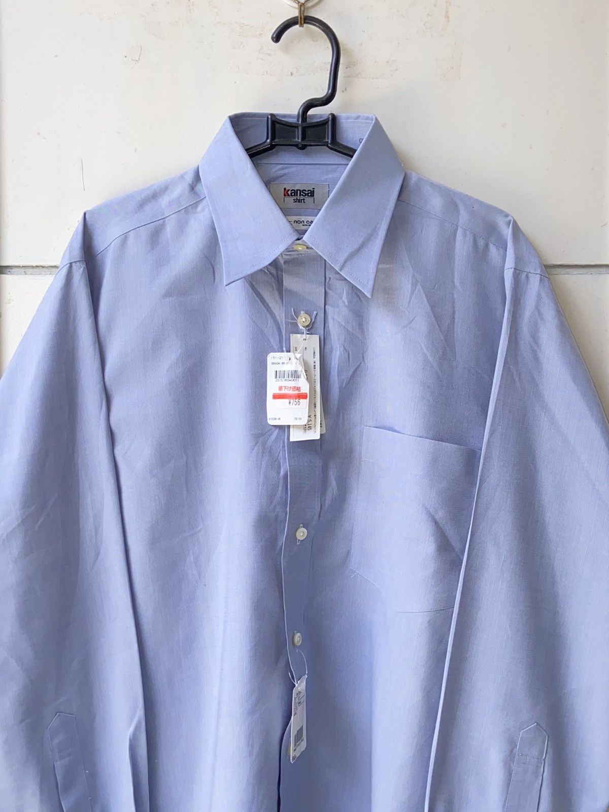 Japanese Brand × Kansai Yamamoto KANSAI YAMAMOTO Blue Shirt Size US L / EU 52-54 / 3 - 11 Thumbnail