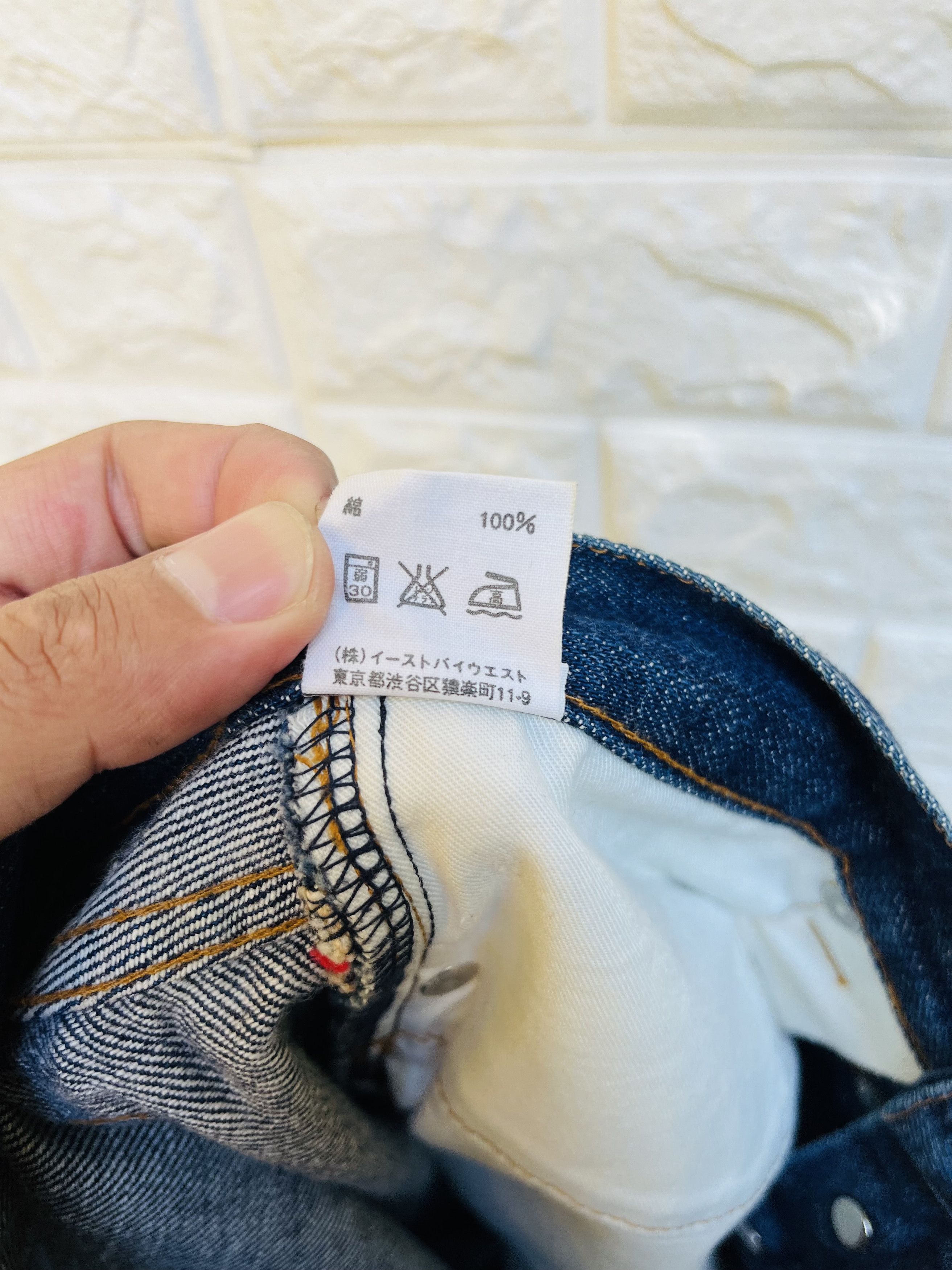 A.P.C. × Japanese Brand × Vintage Vintage A.P.C Japanese Designer Fashion Style Size US 28 / EU 44 - 9 Thumbnail