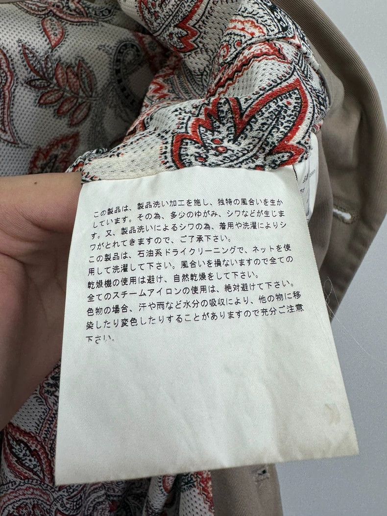 Comme des Garcons Comme Des Garçons size s 03 SS Cashew Flower Suit 2501-Nex Size 36S - 8 Thumbnail
