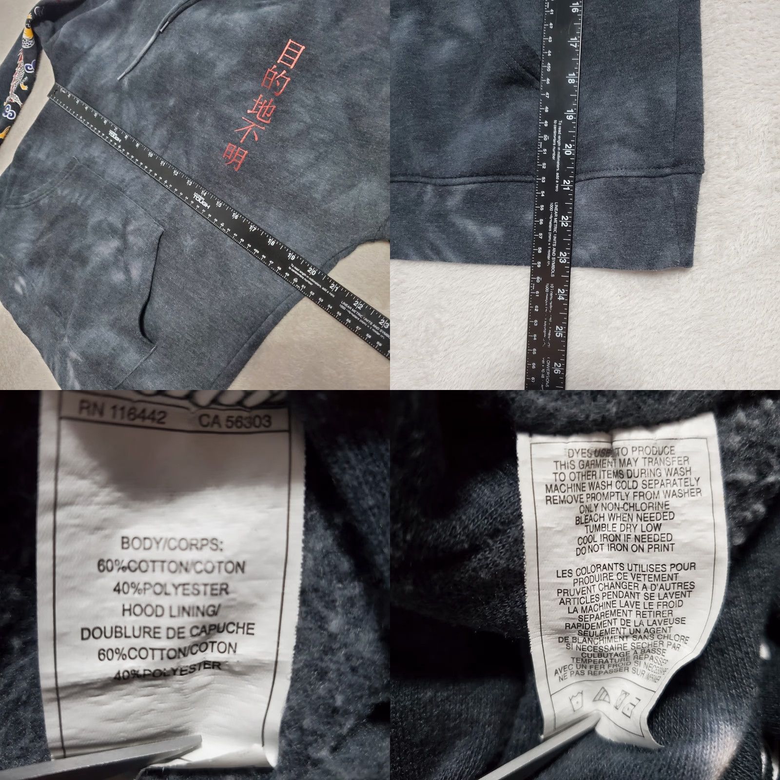 Empyre VINTAGE Empyre Graphic Print Hoodie Men S Gray Tie Dye Japanese Dragon Koi Fish Crane Size US S / EU 44-46 / 1 - 9 Thumbnail