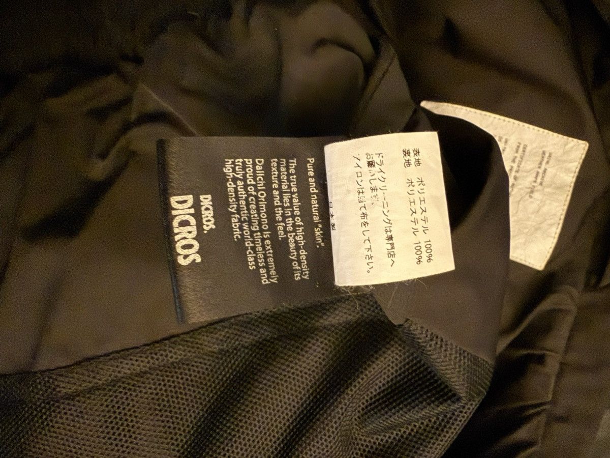Japanese Brand × VAINL ARCHIVE Vainl Archive Nylon Size US M / EU 48-50 / 2 - 10 Thumbnail