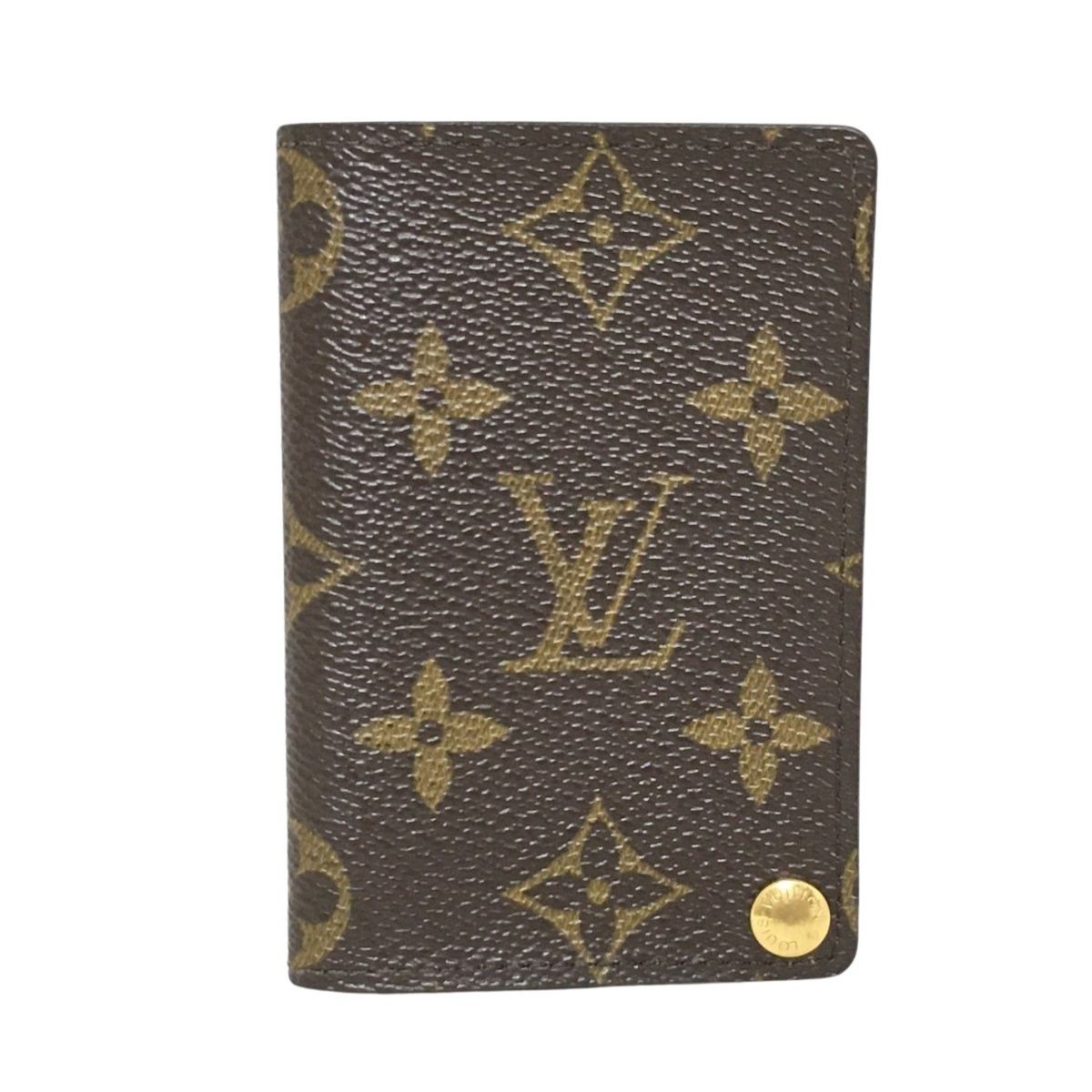 Louis Vuitton Monogram Porte-Cartes Credit Pression - A World Of