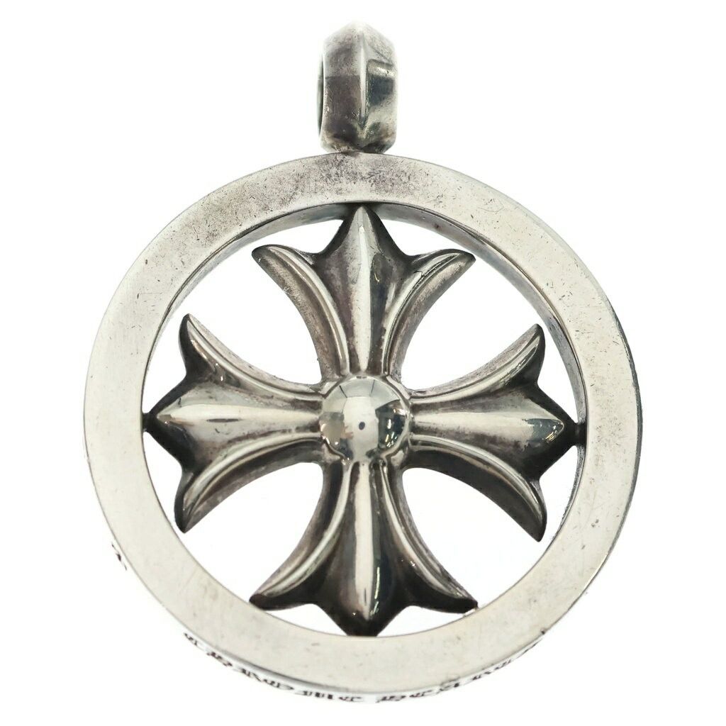 Chrome Hearts Chrome Hearts CH Plus Medalion Pendant Size ONE SIZE - 1 Thumbnail