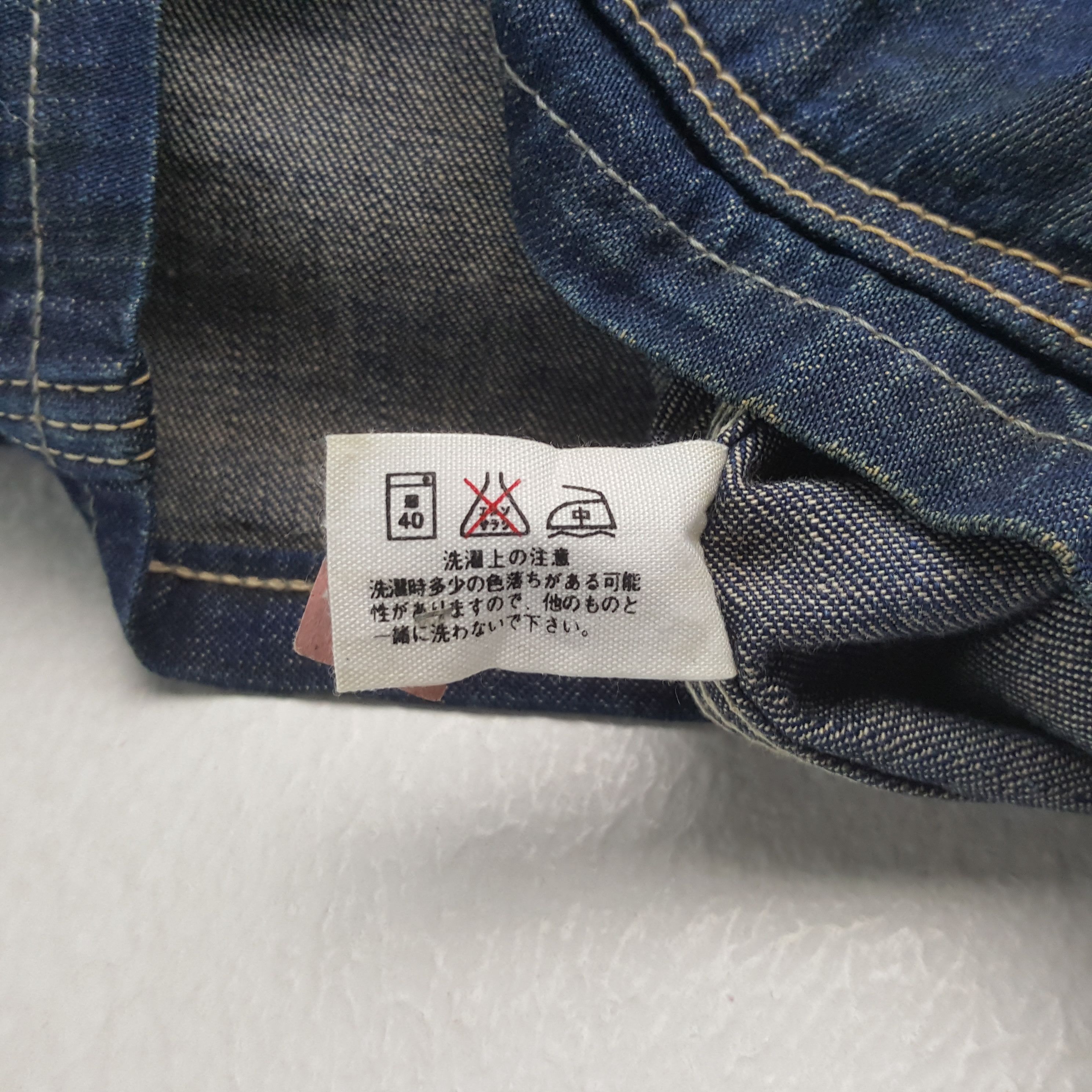 Blue Blue Japan Blue Blue Japan Fashion Pocket Design Jacket 34 Size US S / EU 44-46 / 1 - 8 Thumbnail