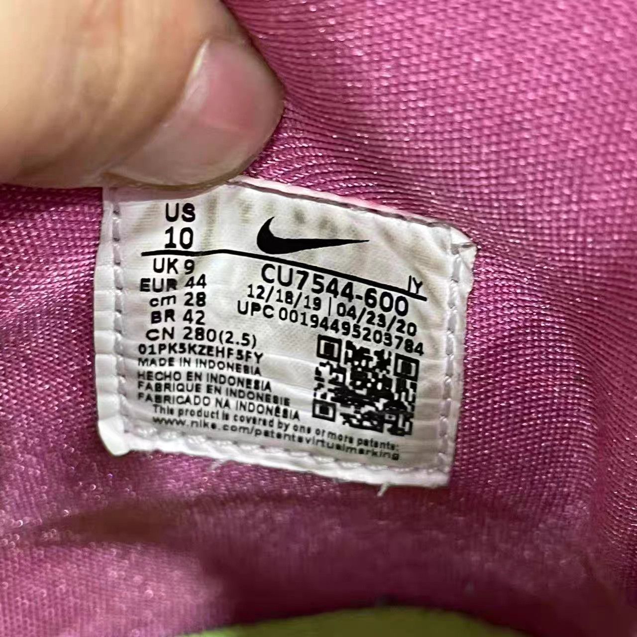 Nike Nike x Ambush Dunk High Lethal Pink K15 Size US 11 / EU 44 - 8 Thumbnail