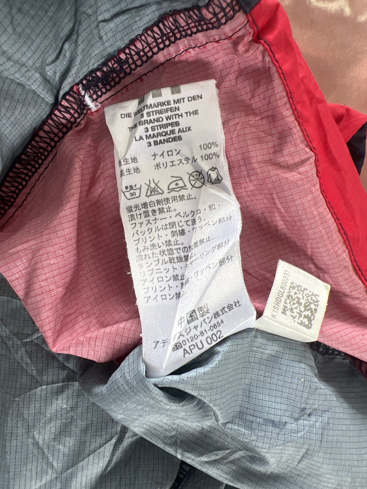 Adidas × Japanese Brand Adidas Full Zipper light Jacket Size US L / EU 52-54 / 3 - 7 Thumbnail