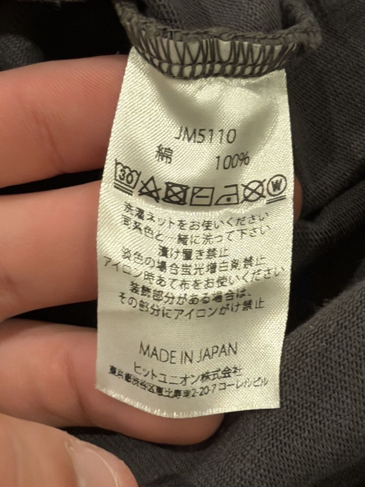 Jackman Faded Black Jackman Tanabe Meriyasu heavy japanese tee Size US L / EU 52-54 / 3 - 4 Thumbnail