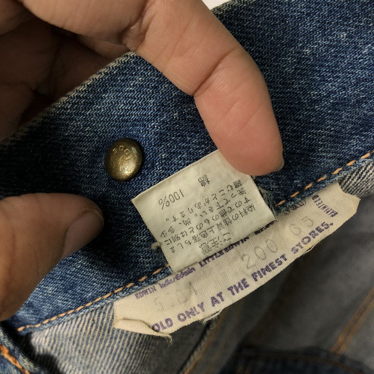 Japanese Brand 🔥VINTAGE CROPPED DENIM TRUCKER JACKET EDWI Size US M / EU 48-50 / 2 - 20 Thumbnail