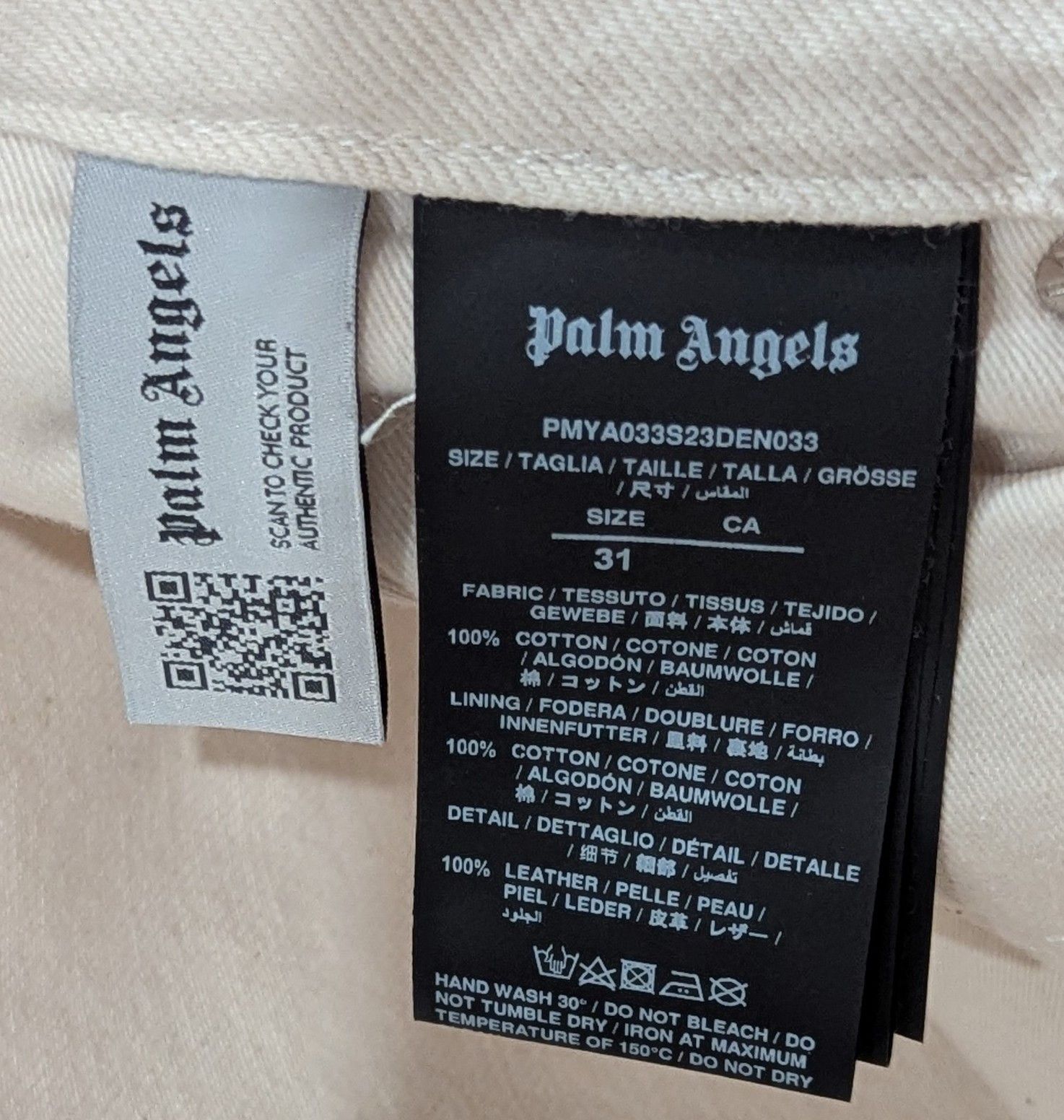 Palm Angels Palms Angels Metallic Washed 5-Pocket Jeans Off-White 31 Size US 31 - 8 Thumbnail
