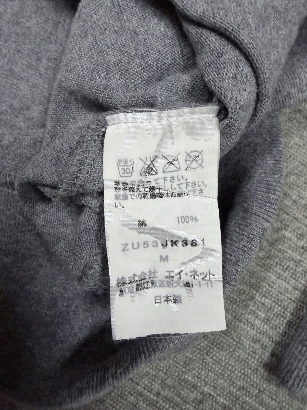 Zucca Zucca Artwork Pullover Sweatshirt Made In Japan Size US M / EU 48-50 / 2 - 13 Thumbnail