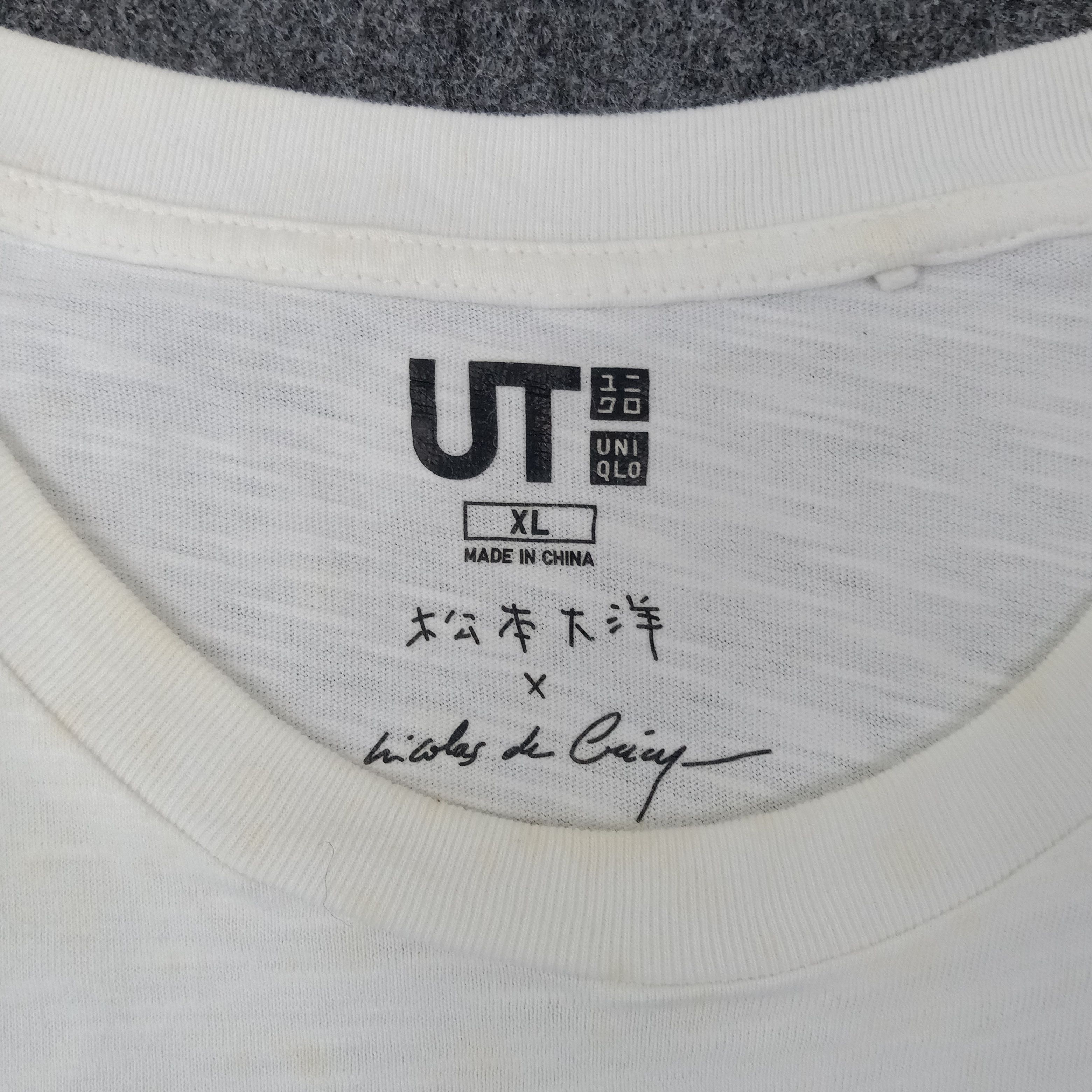 Japanese Brand UT x Taiyo Matsumoto Tekkonkinkreet Tshirt C259N50 Size US L / EU 52-54 / 3 - 3 Thumbnail