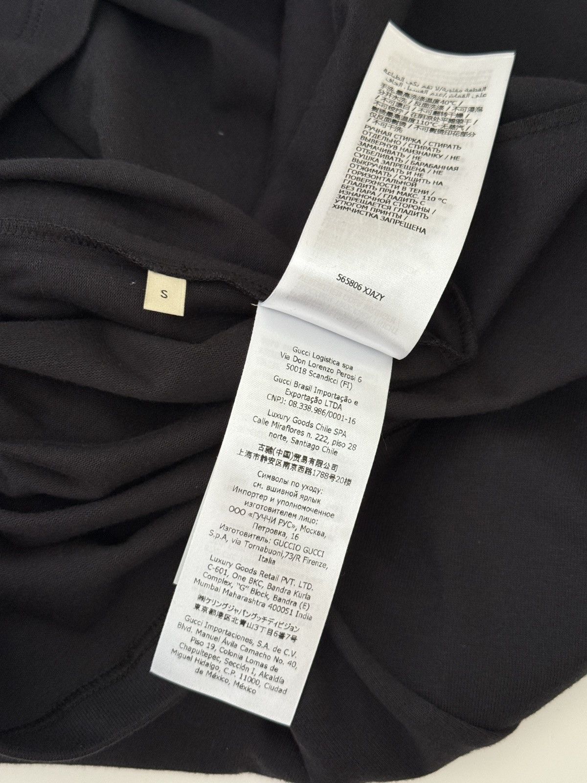 Gucci Bnwt Gucci Logo Blade Printed Crewneck T-Shirt size Small Size US S / EU 44-46 / 1 - 9 Thumbnail