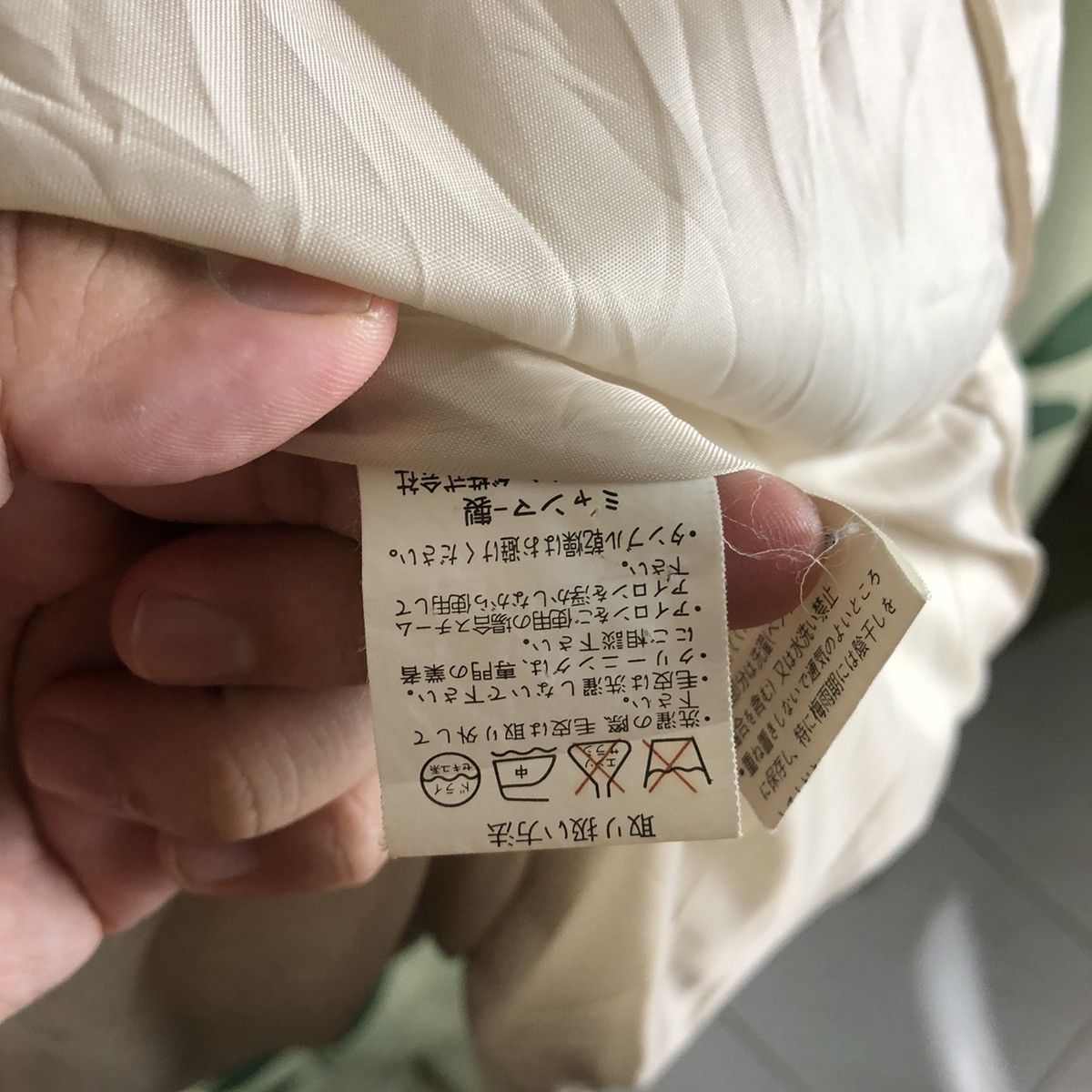 MCM × Vintage Mcm Otc puffer White Down Jacket #7454 Size M / US 6-8 / IT 42-44 - 14 Thumbnail