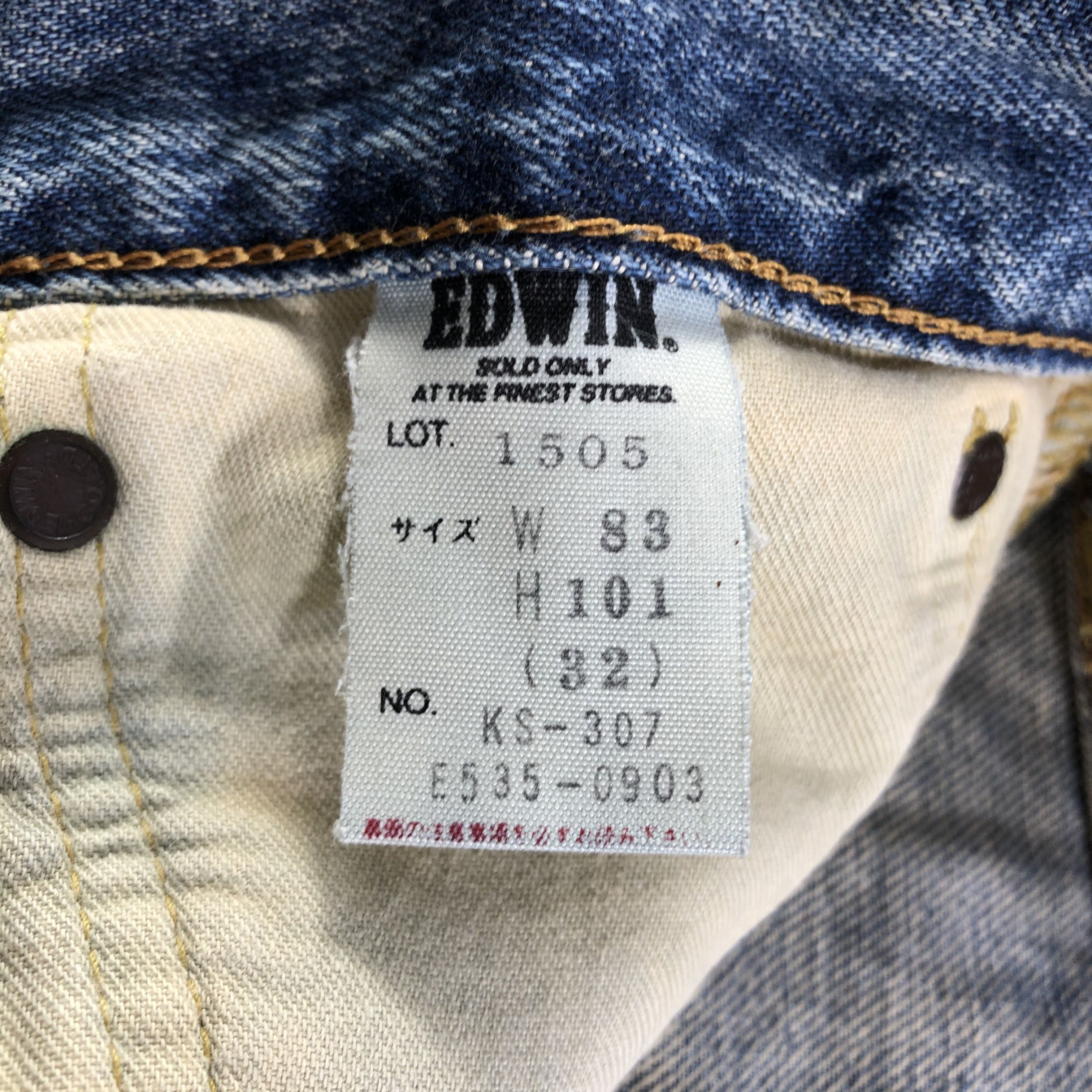 Edwin Vintage Redline Blue Wash Edwin 505 Jeans-JM3554 Size US 33 - 9 Thumbnail