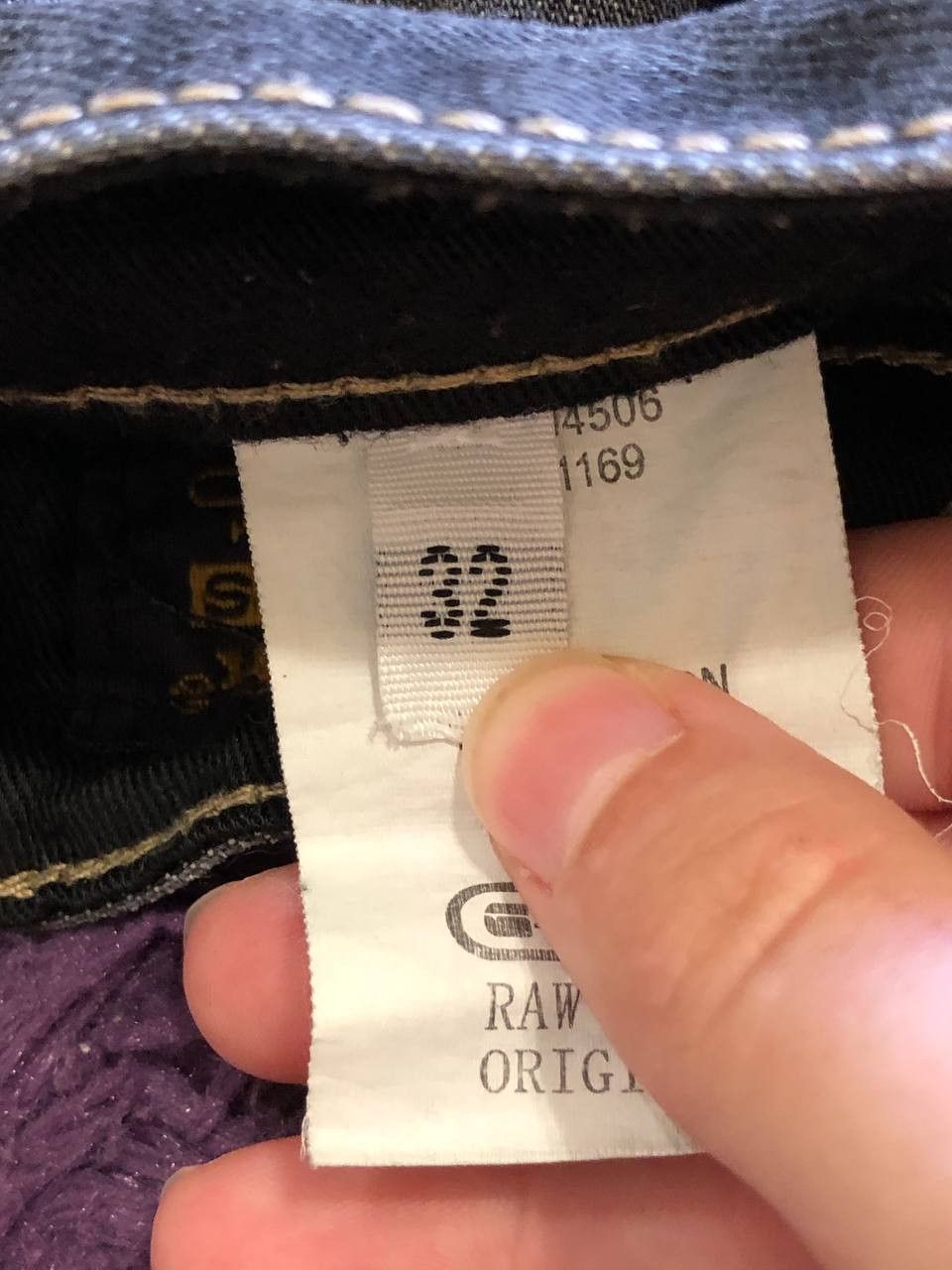 G-Star Vintage G-Star Raw jeans Streetwear shorts denim Y2K Size US 32 / EU 48 - 3 Thumbnail
