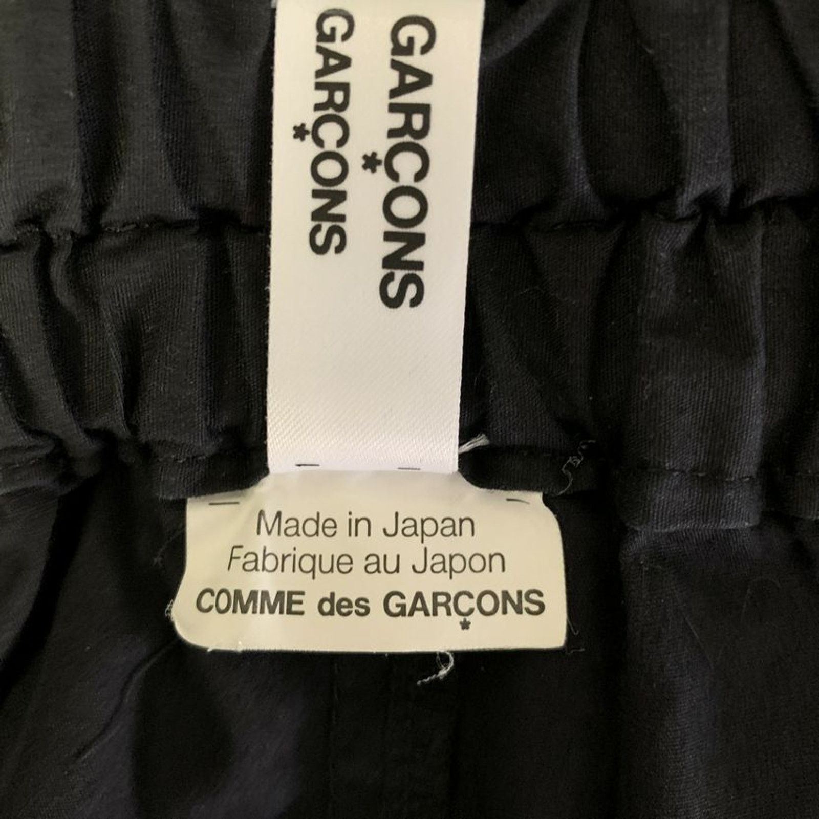 Comme des Garcons COMME des GARCONS Size S Black Cotton Drop crotch Shorts Size 27" / US 4 / IT 40 - 4 Thumbnail